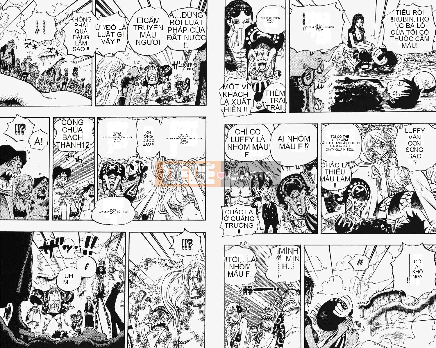 Một miếng Chương 066