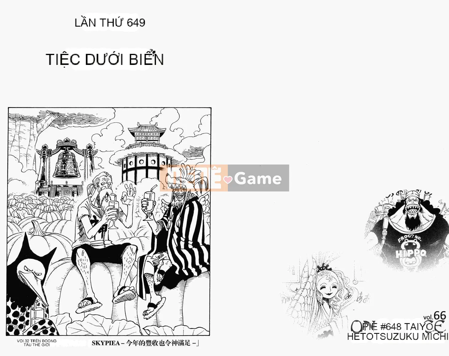 Một miếng Chương 066