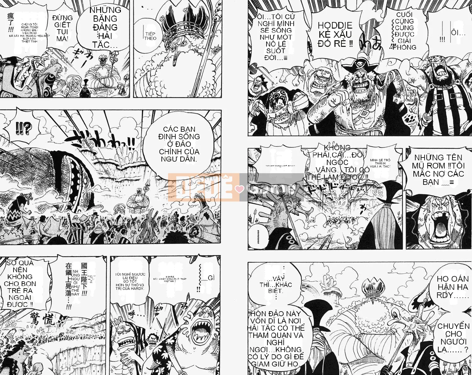 Một miếng Chương 066