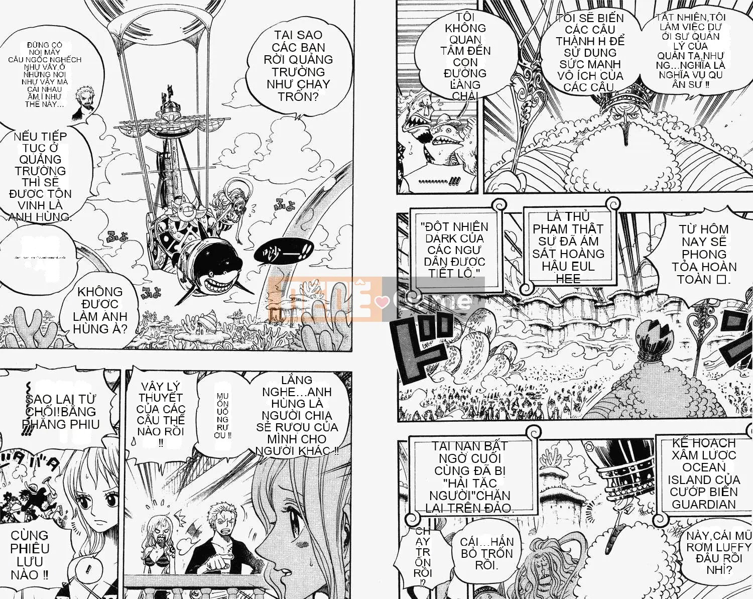 Một miếng Chương 066