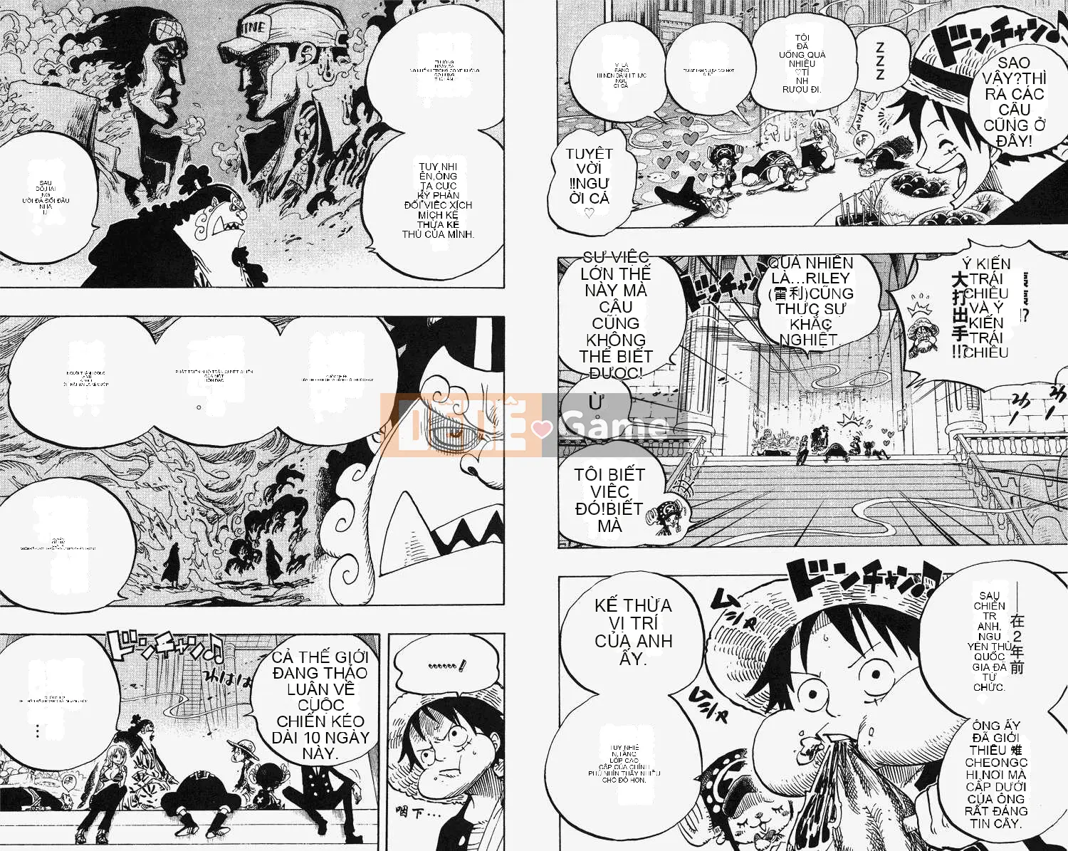 Một miếng Chương 066