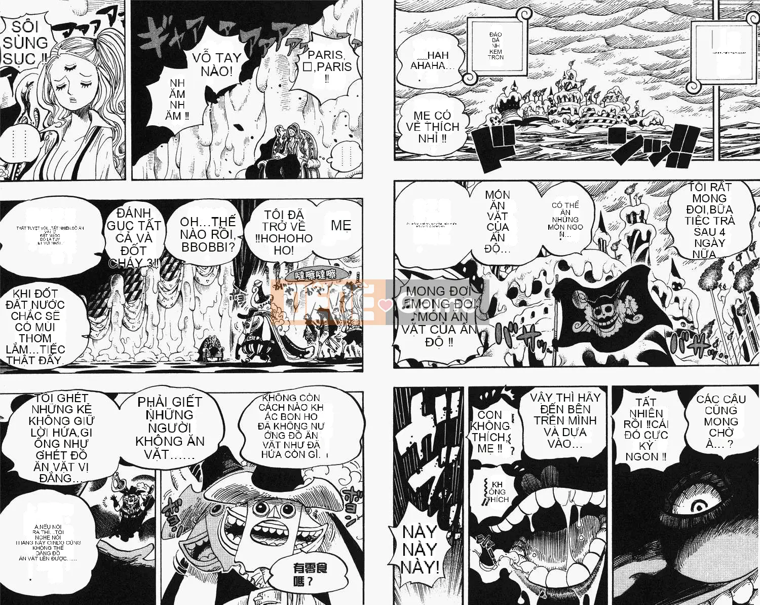 Một miếng Chương 066