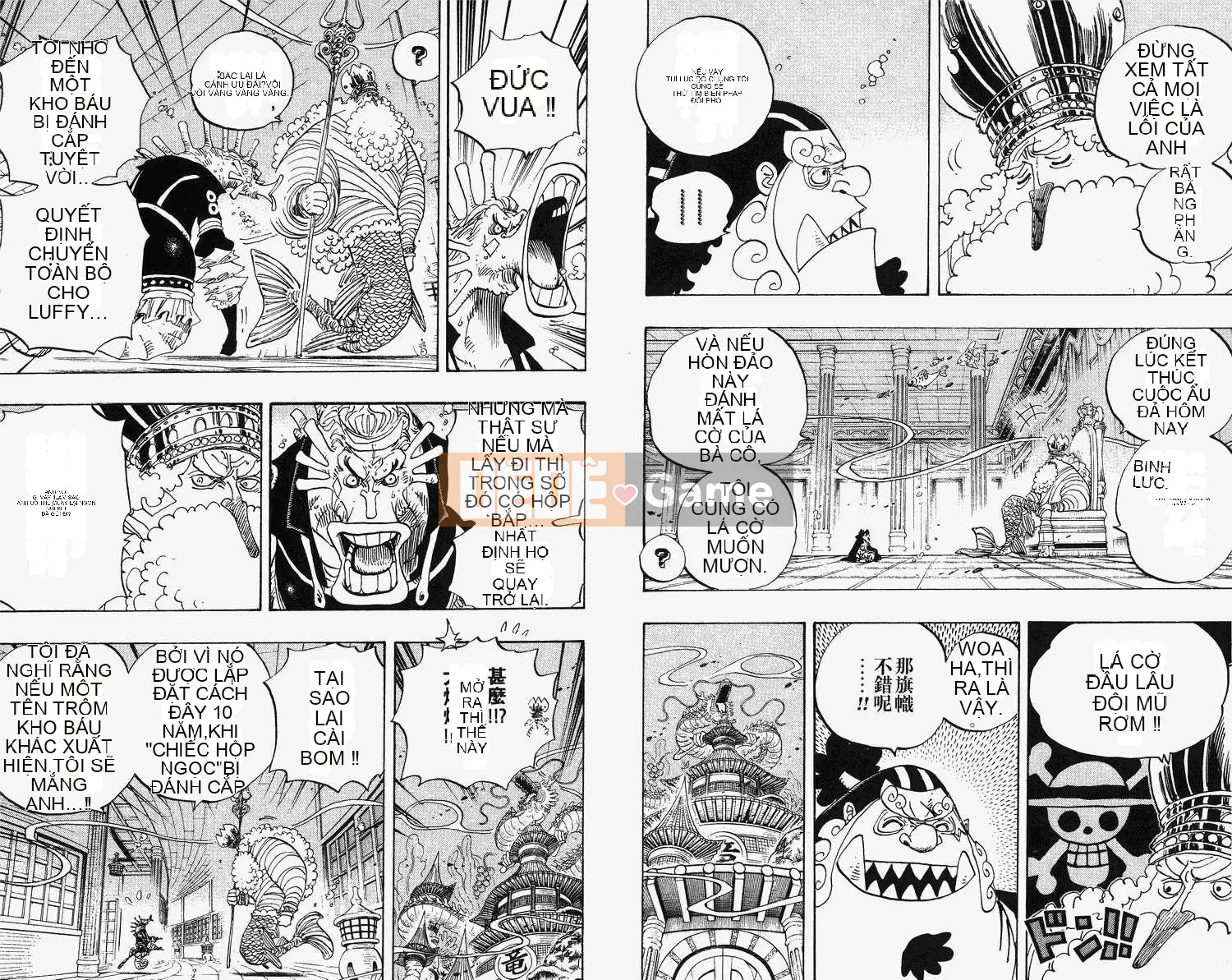 Một miếng Chương 066