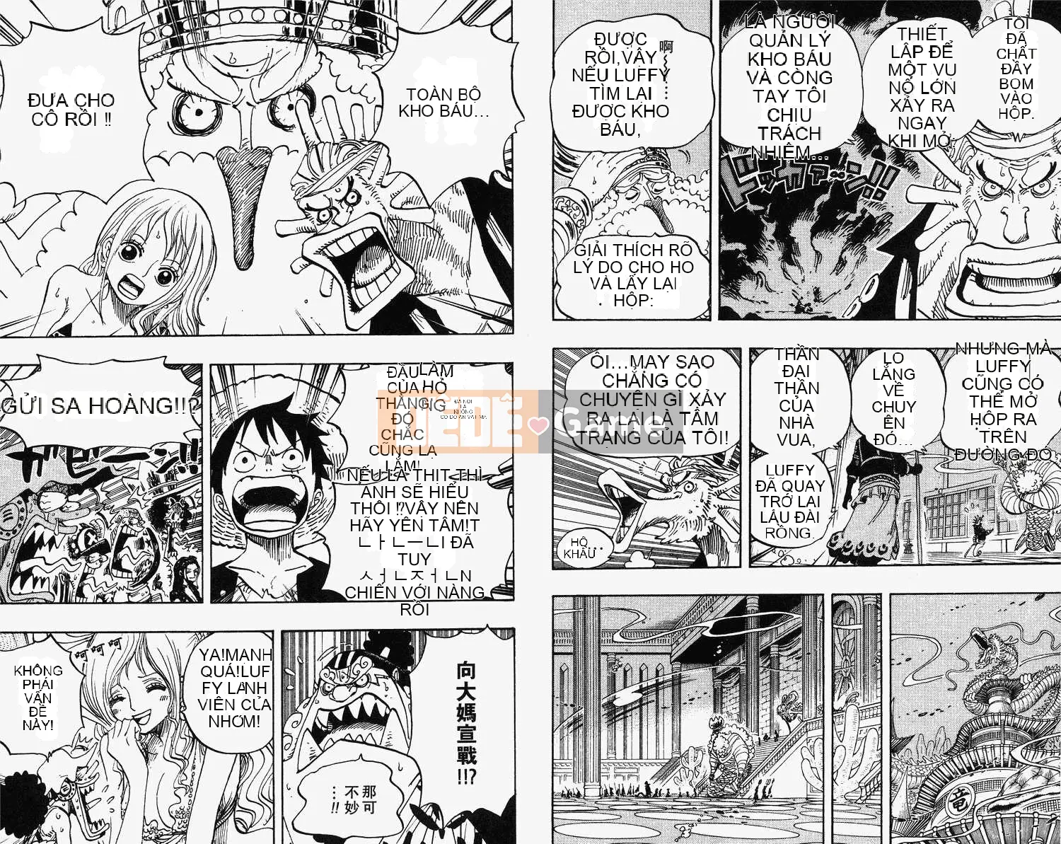 Một miếng Chương 066