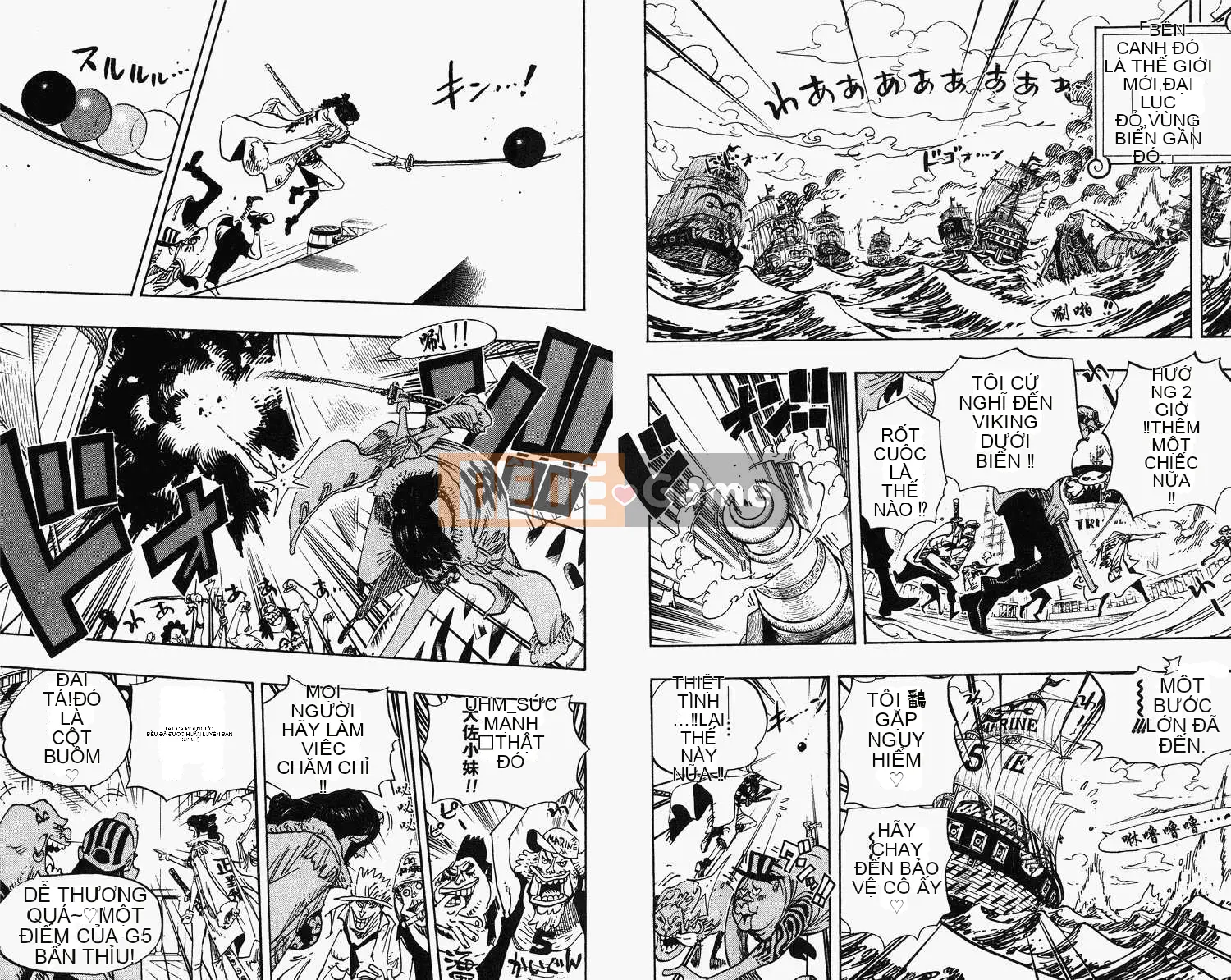 Một miếng Chương 066