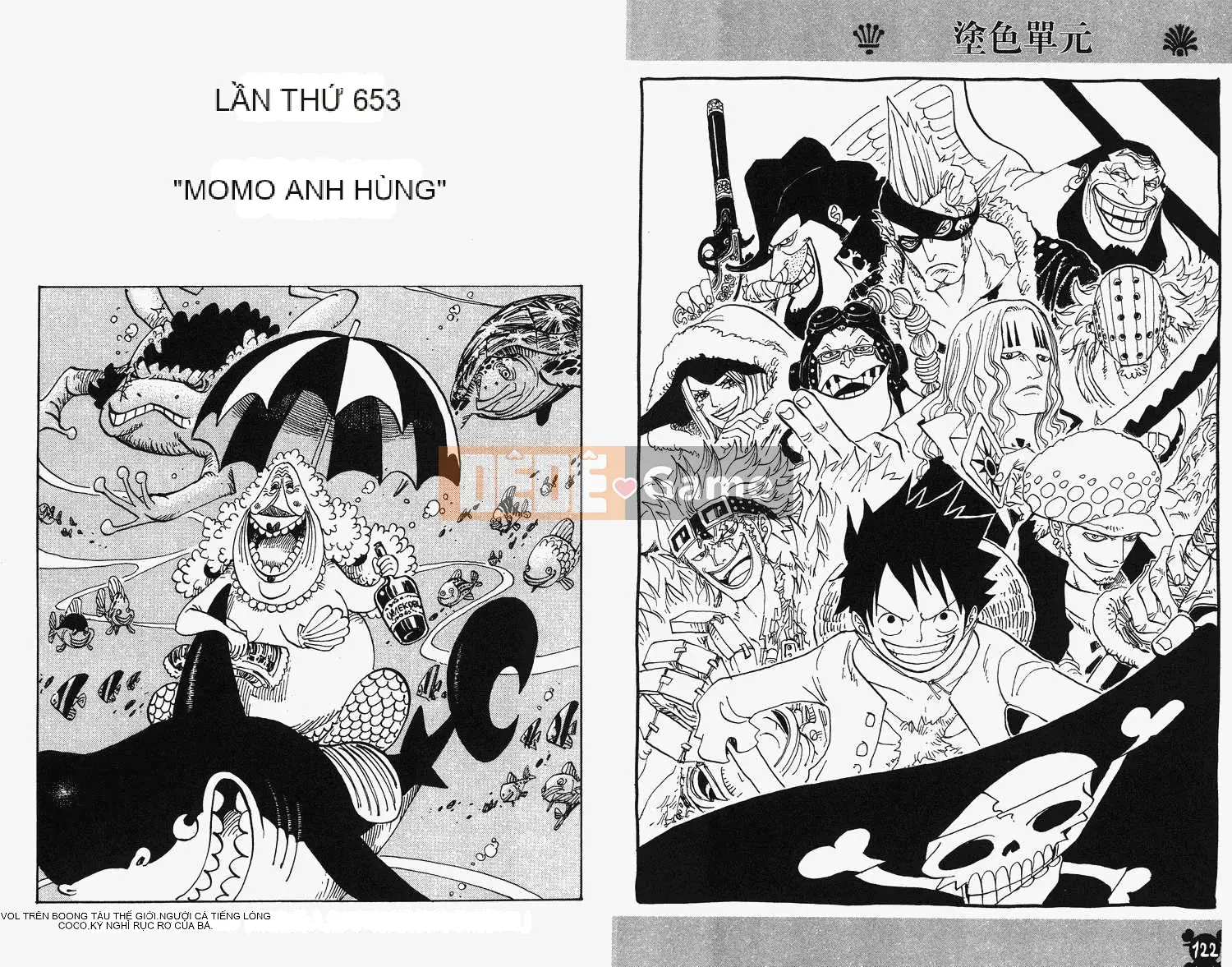 Một miếng Chương 066