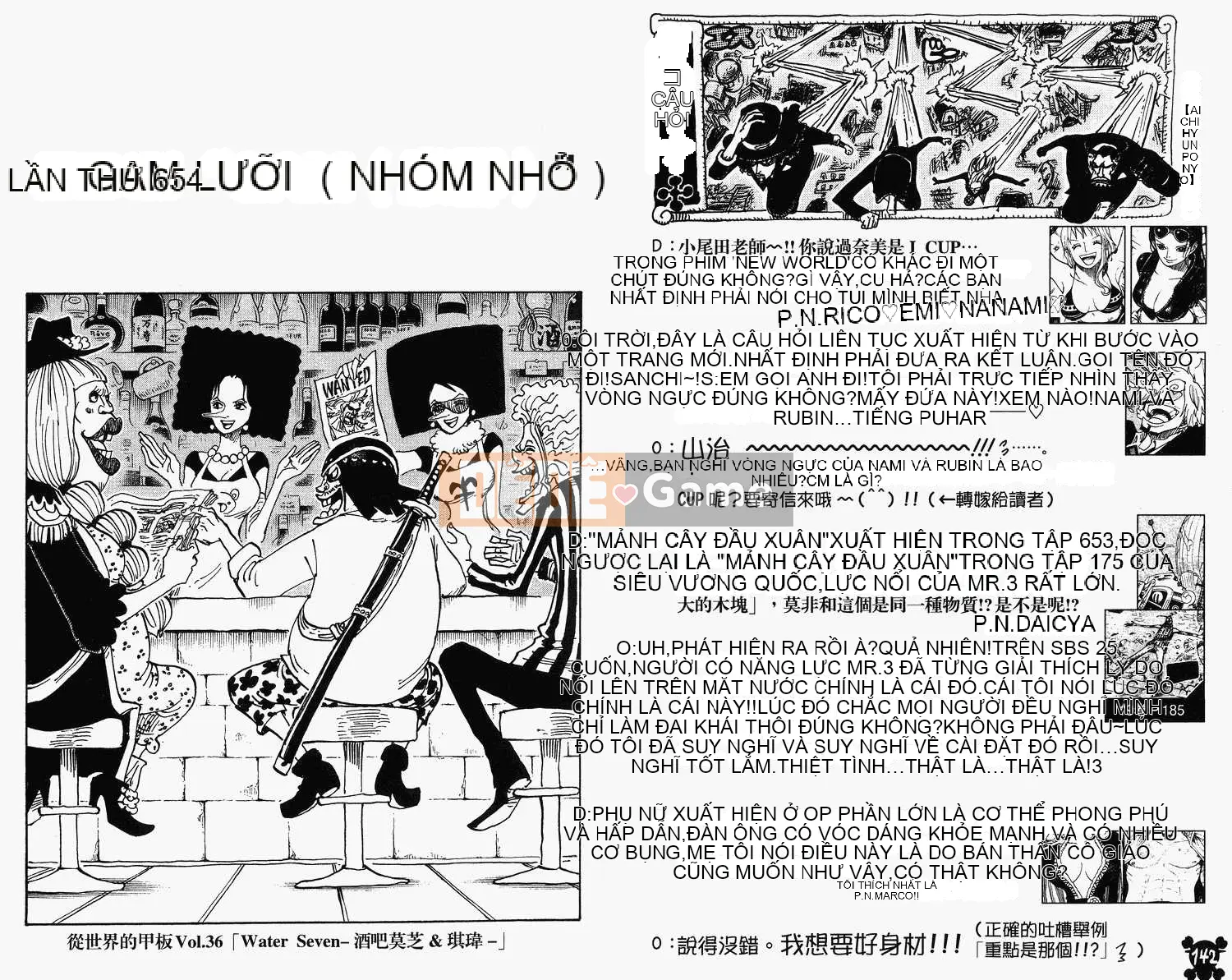 Một miếng Chương 066