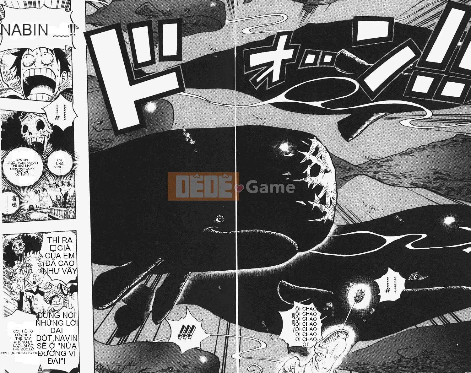 Một miếng Chương 066