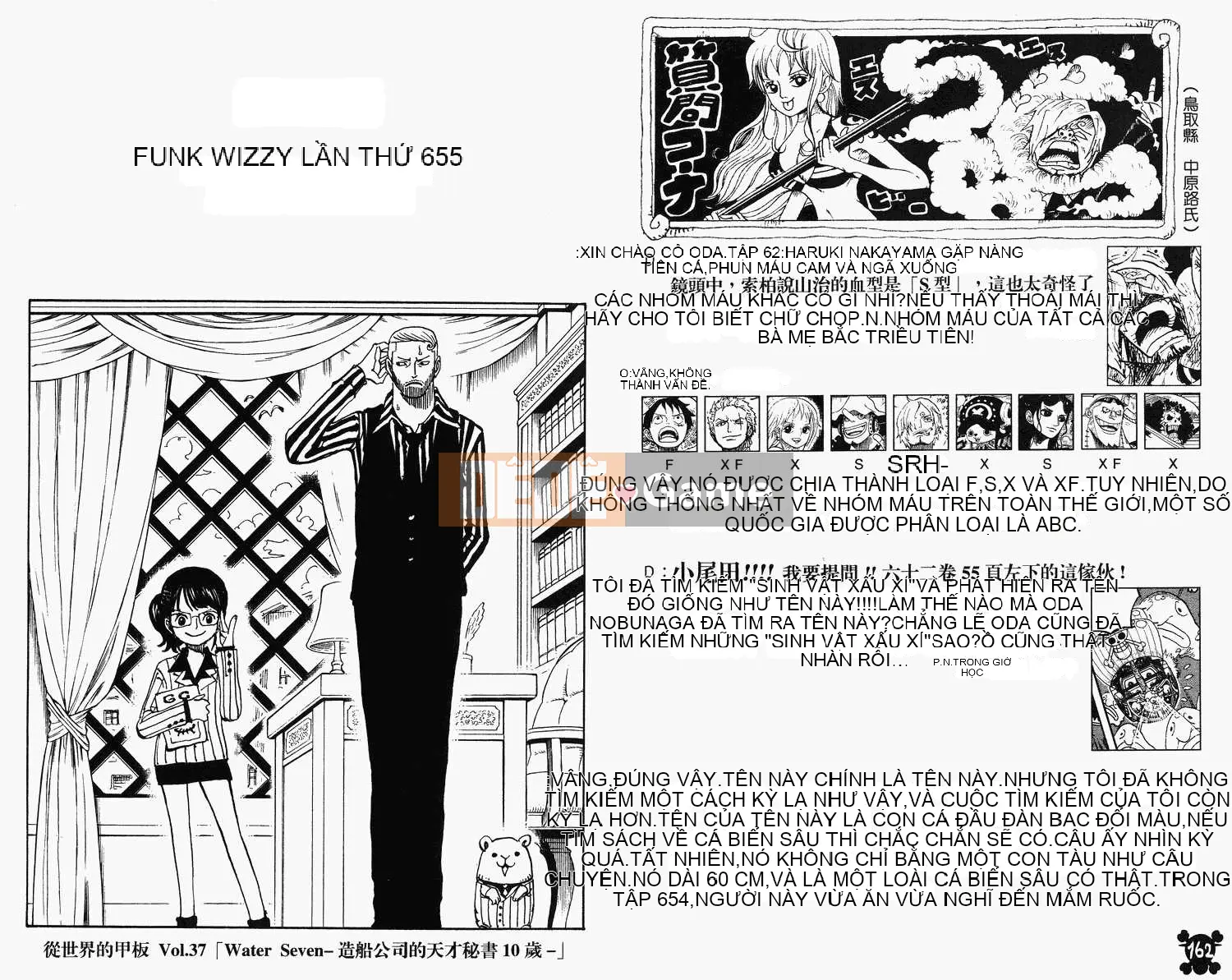 Một miếng Chương 066