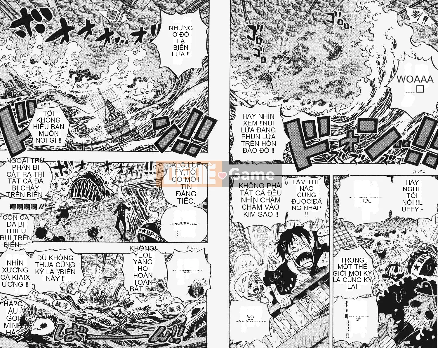 Một miếng Chương 066