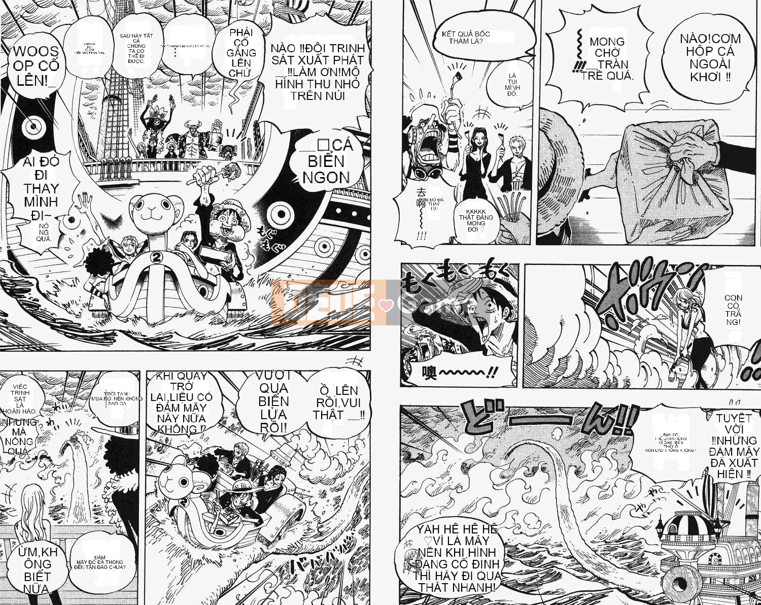 Một miếng Chương 066