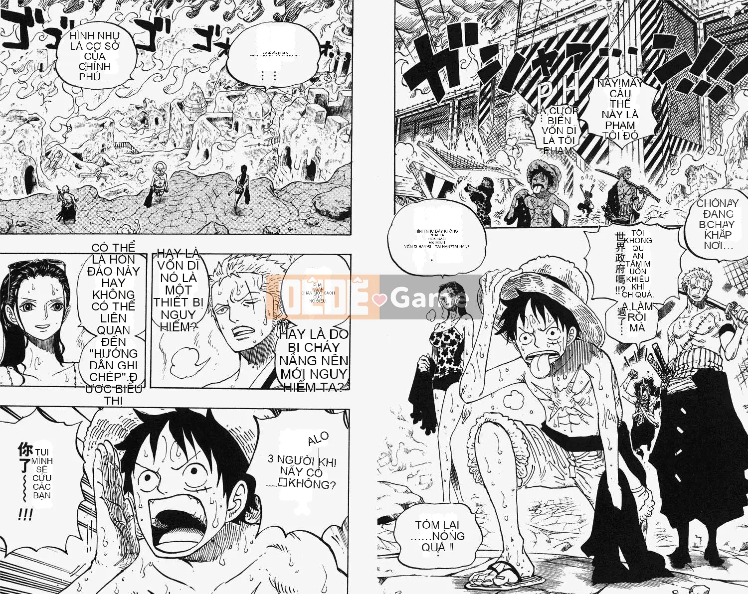 Một miếng Chương 066