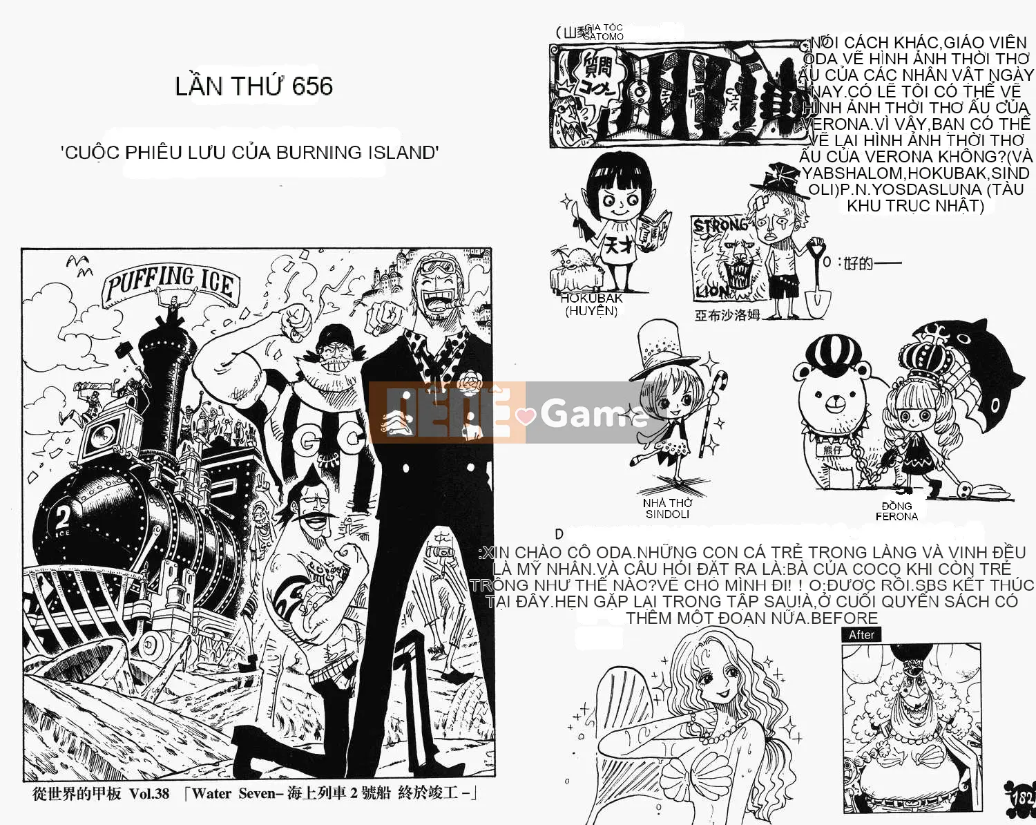 Một miếng Chương 066