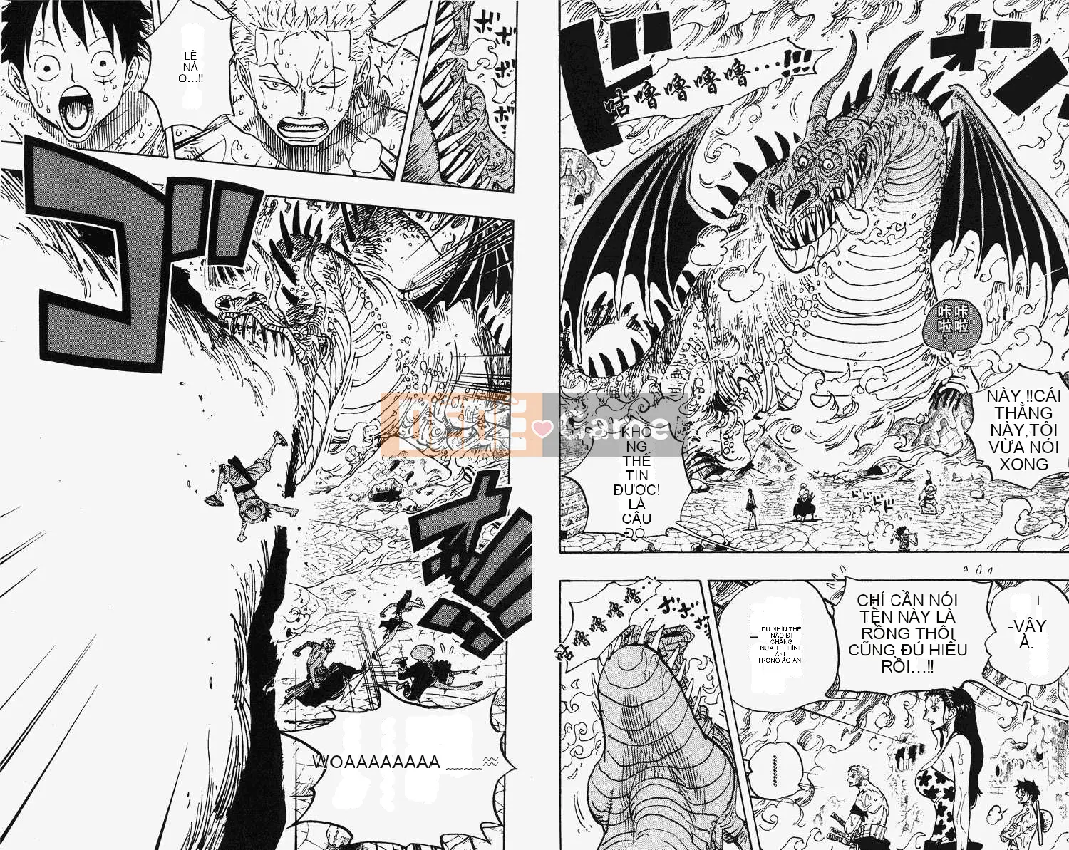 Một miếng Chương 066