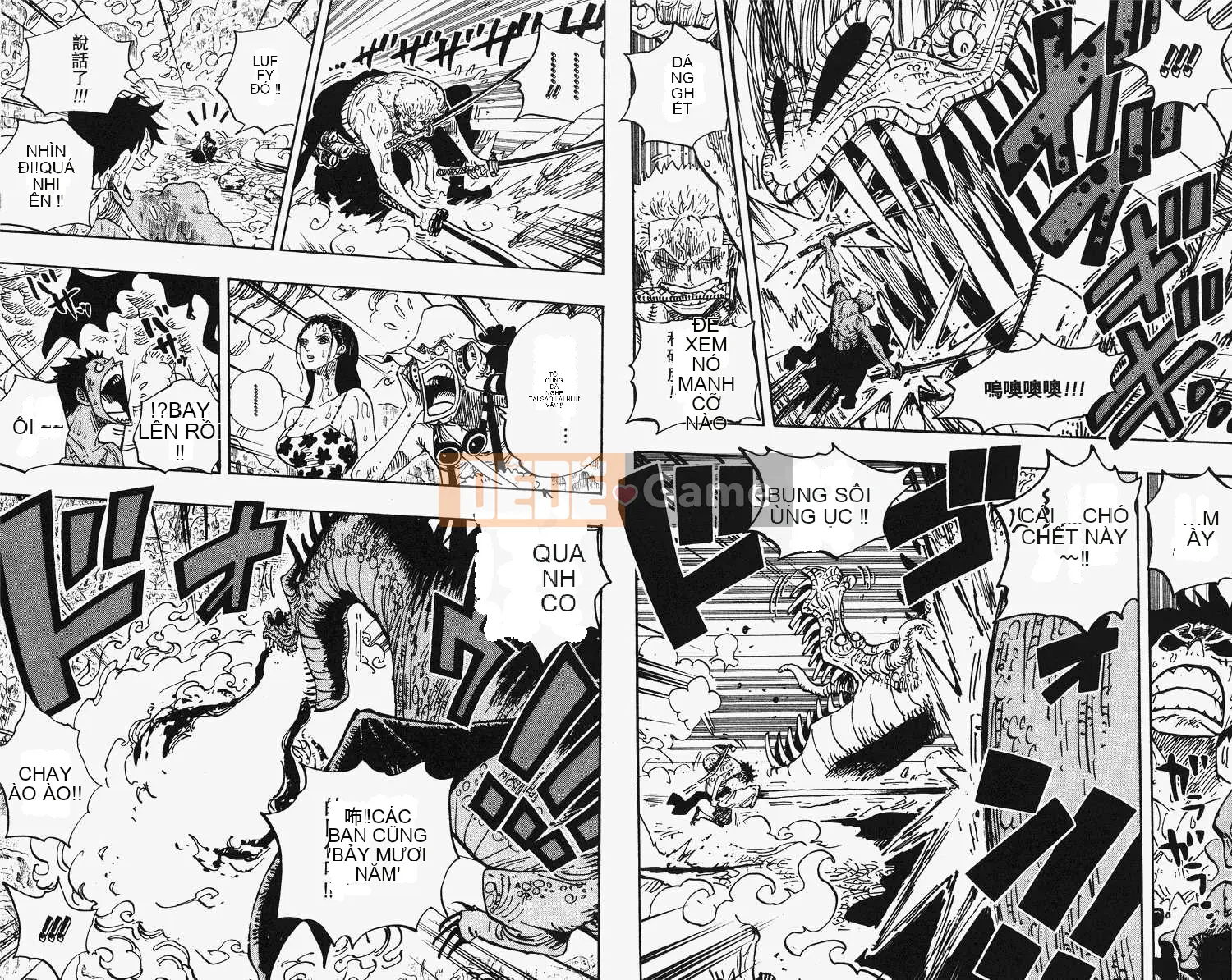 Một miếng Chương 066