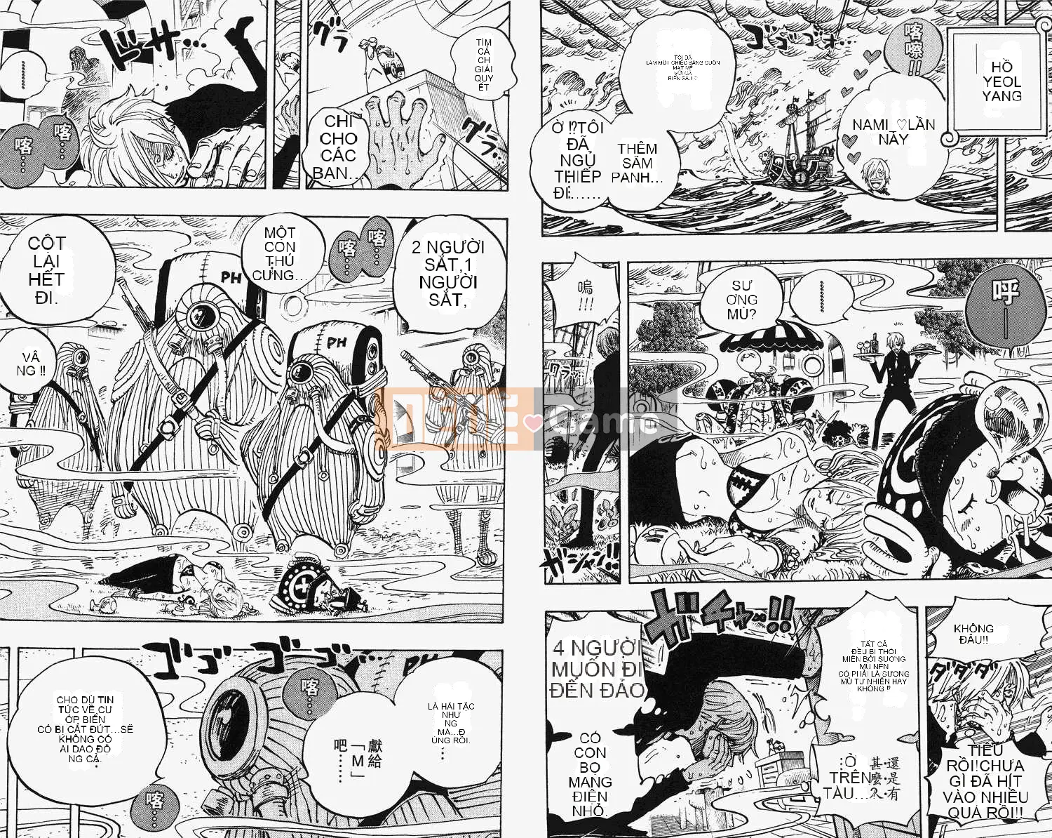 Một miếng Chương 066