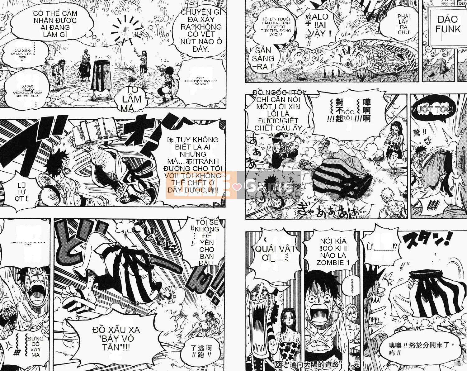 Một miếng Chương 066