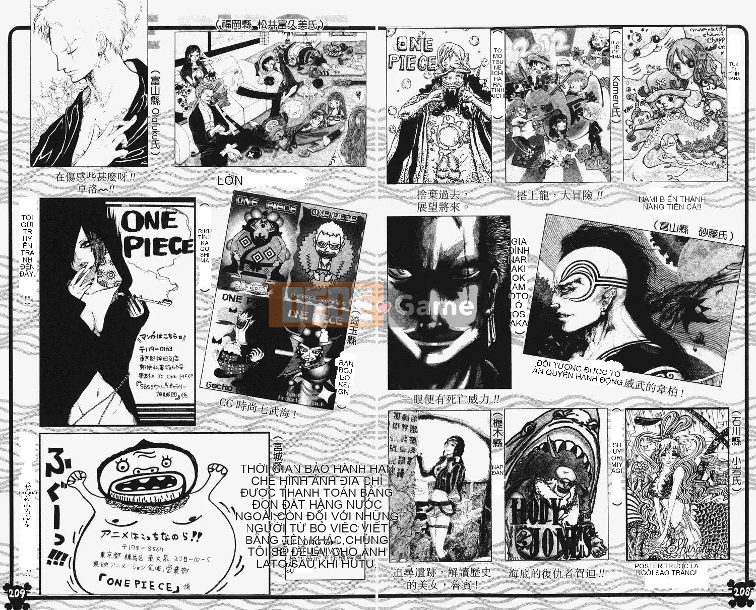 Một miếng Chương 066