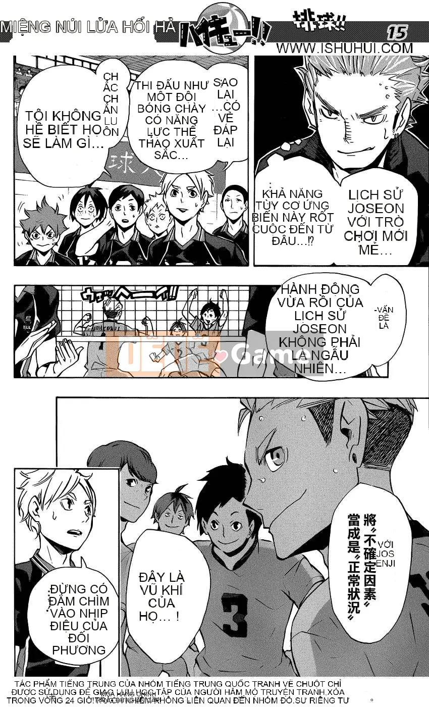 Cậu bé bóng chuyền Chương 109