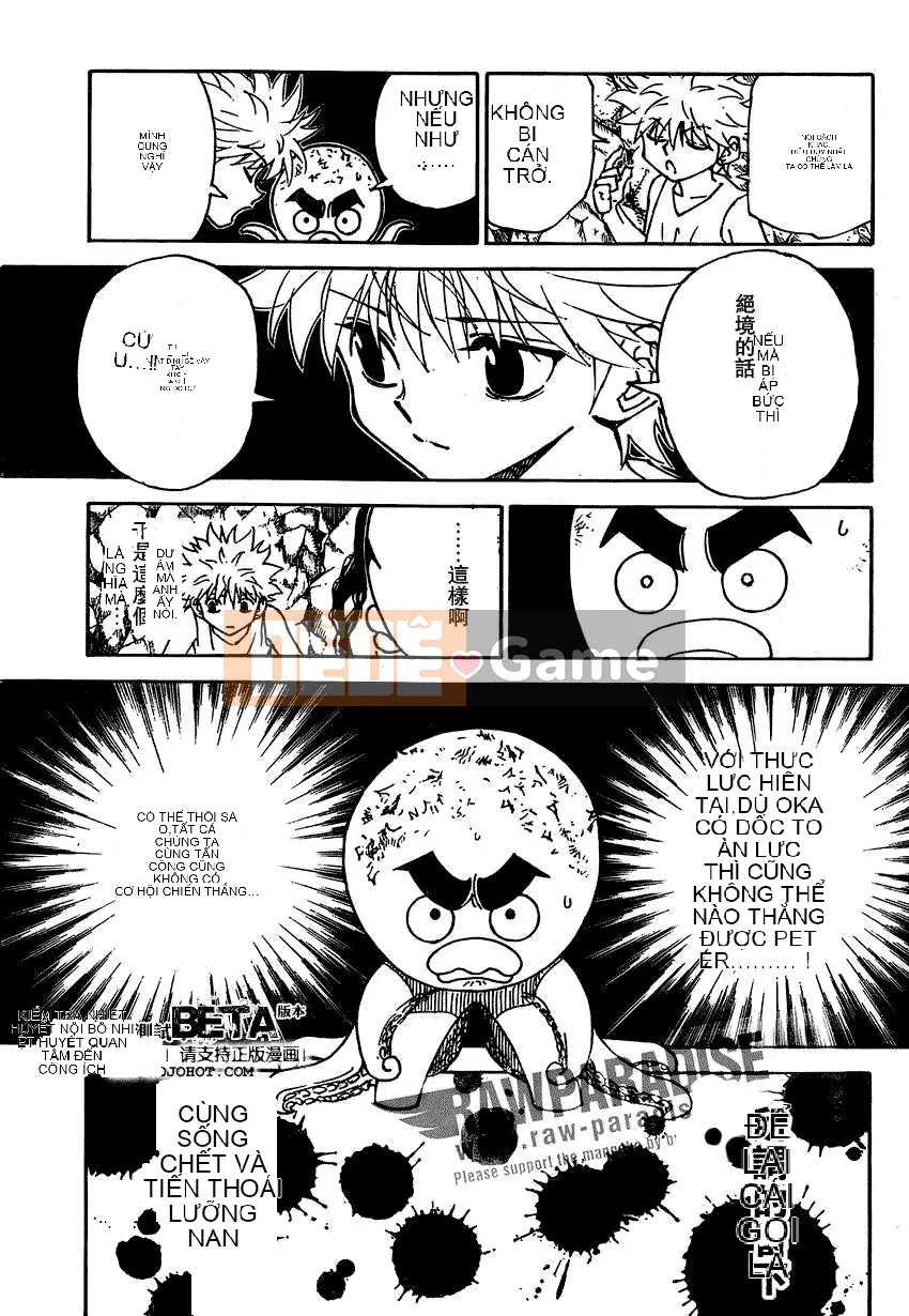 Thợ săn toàn thời gian Chương 300