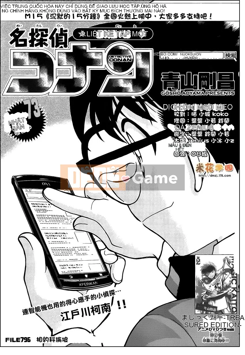 Thám tử Conan Chương 796