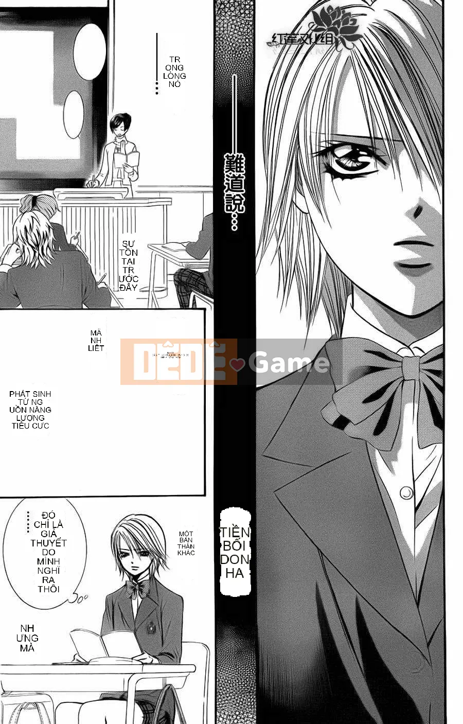 Thử thách tuyệt đẹp Chương 187