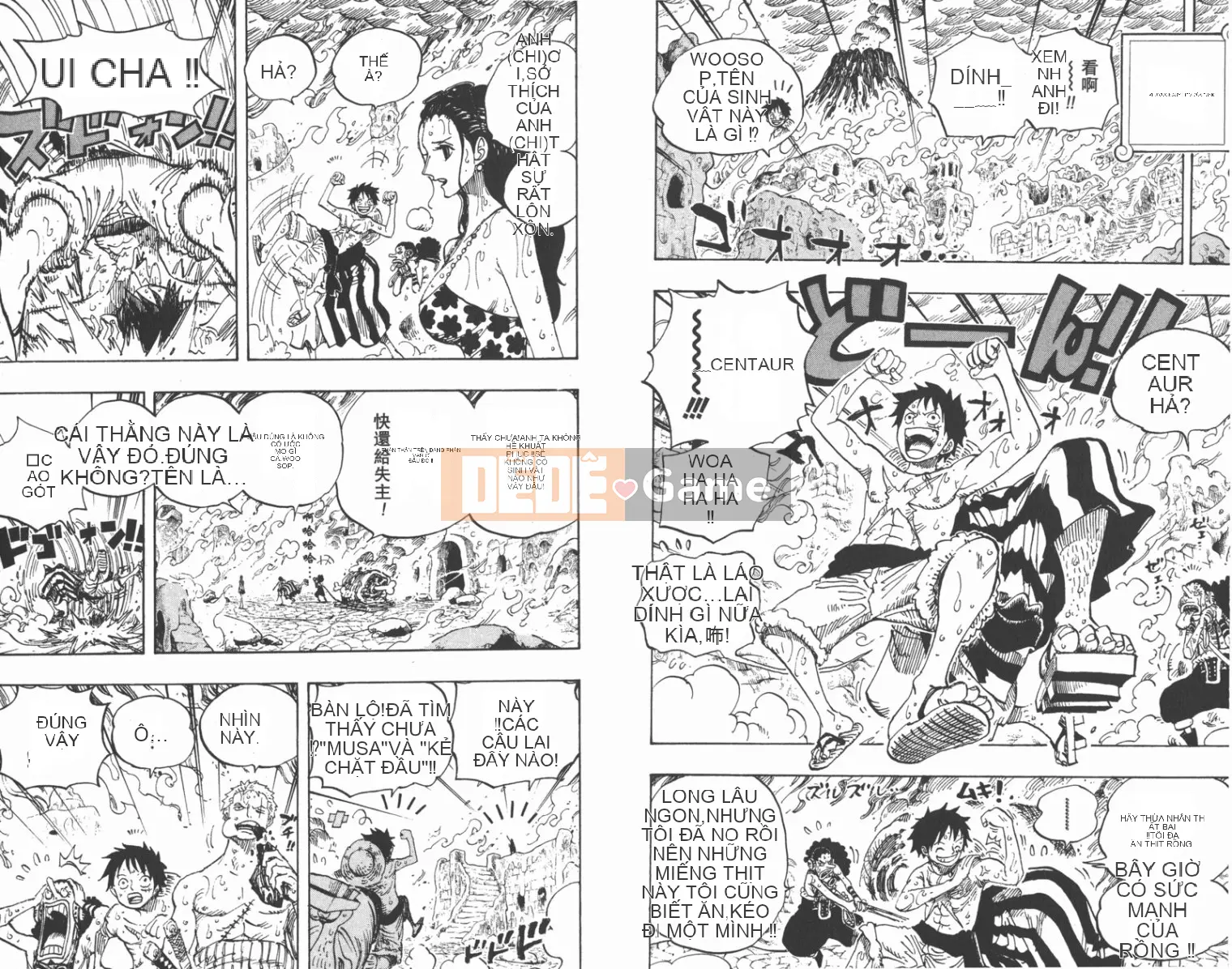 Một miếng Chương 067