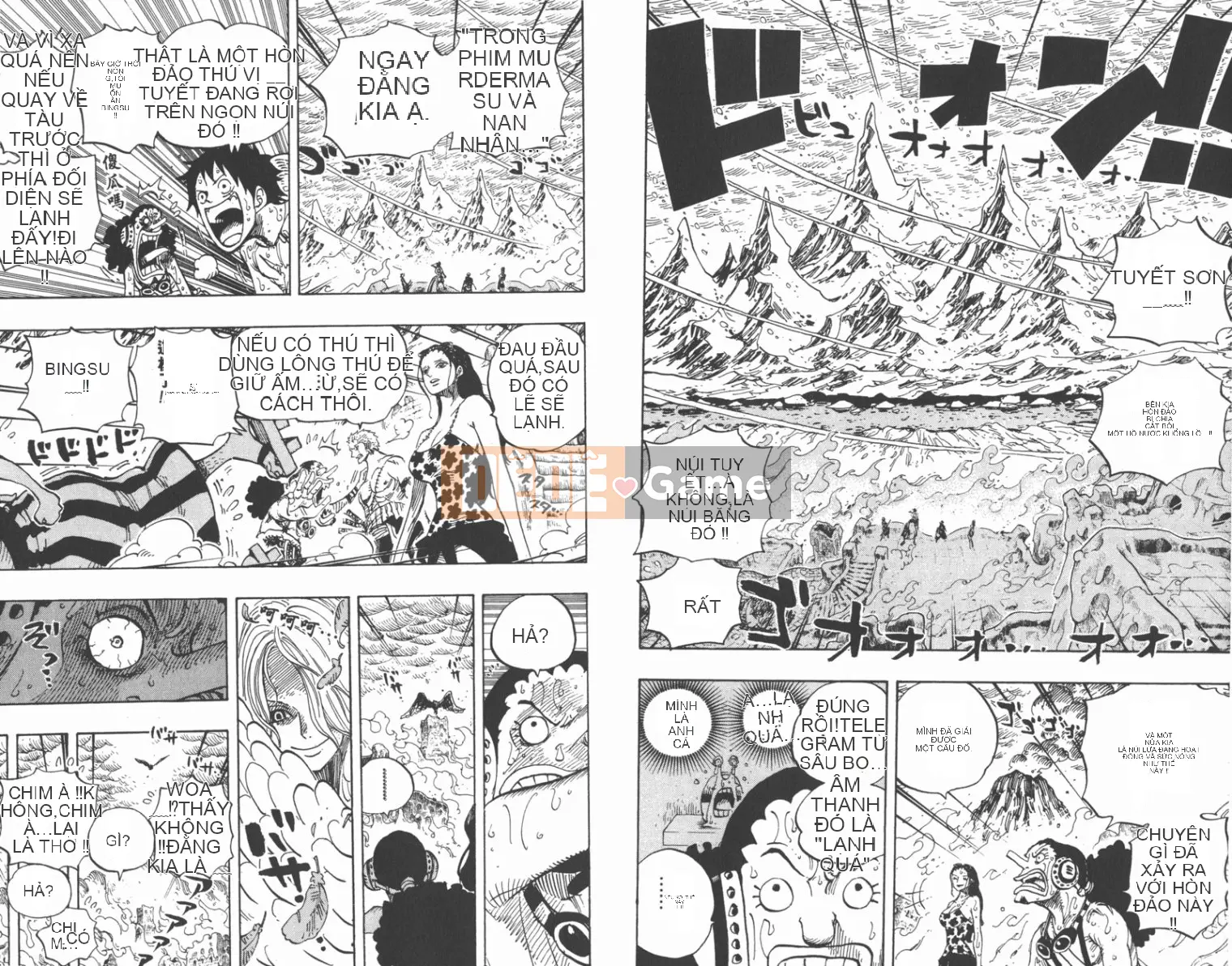 Một miếng Chương 067