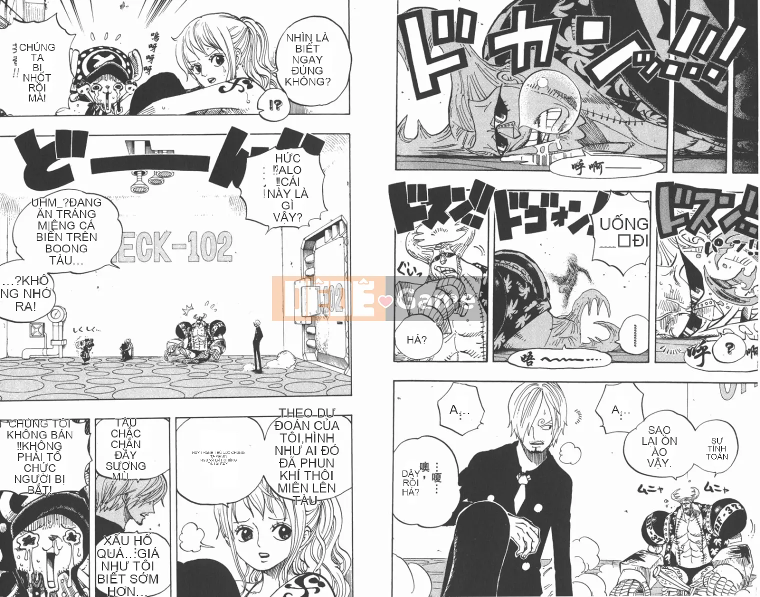 Một miếng Chương 067