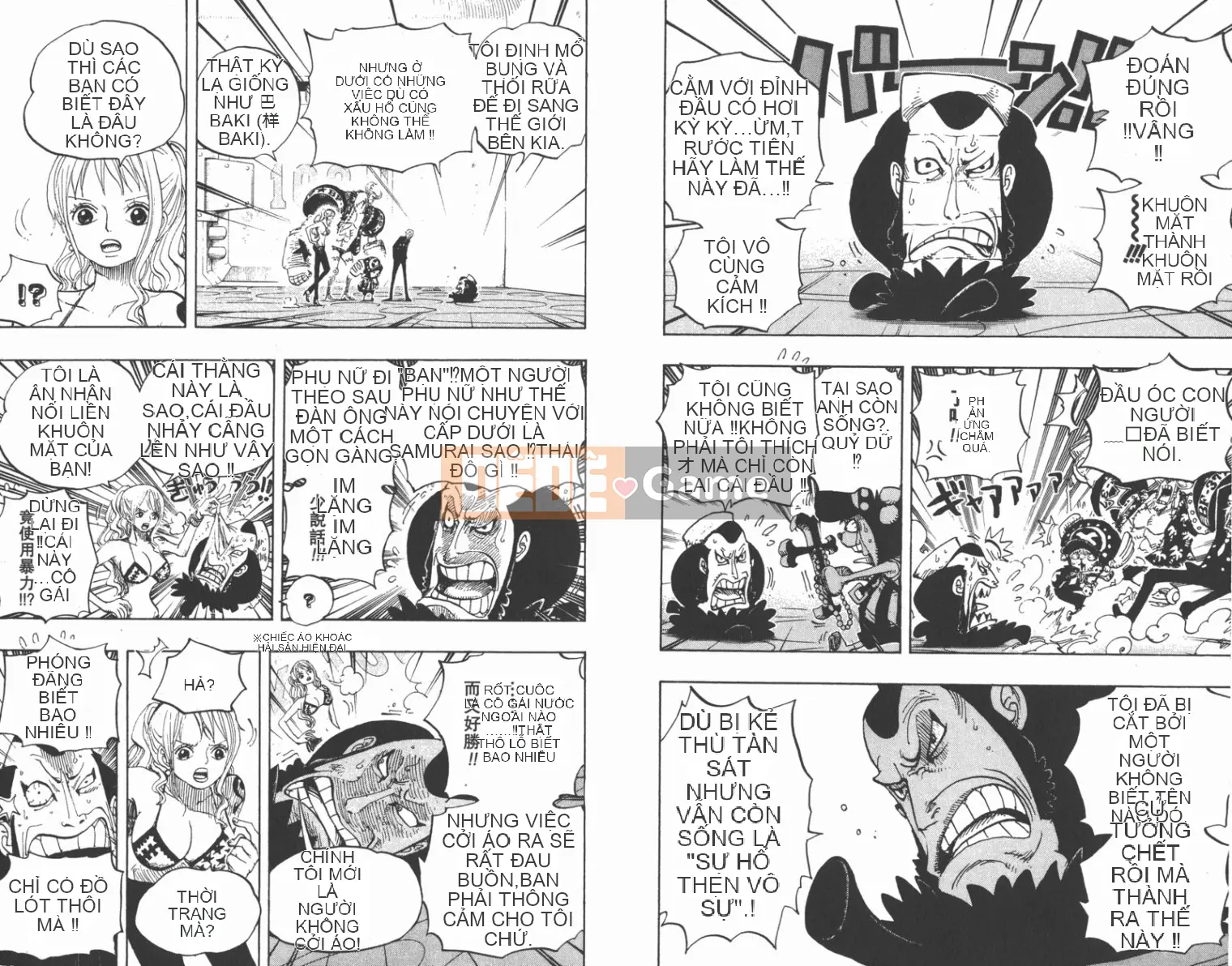 Một miếng Chương 067