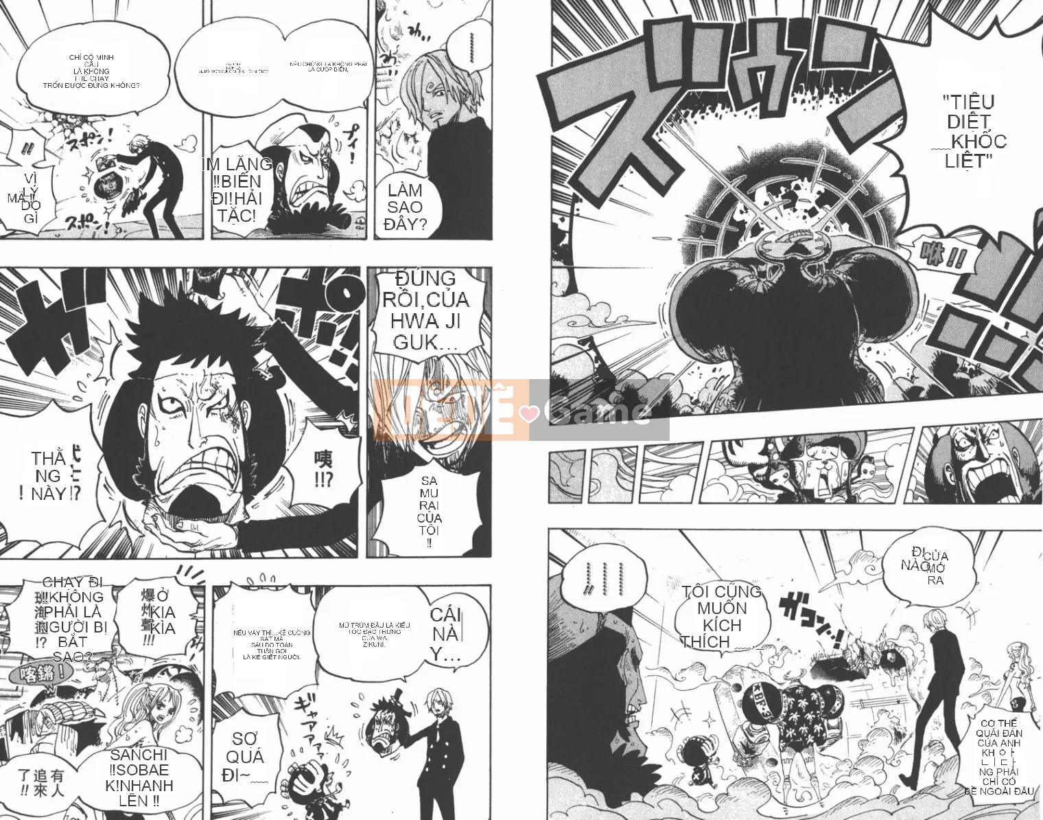 Một miếng Chương 067