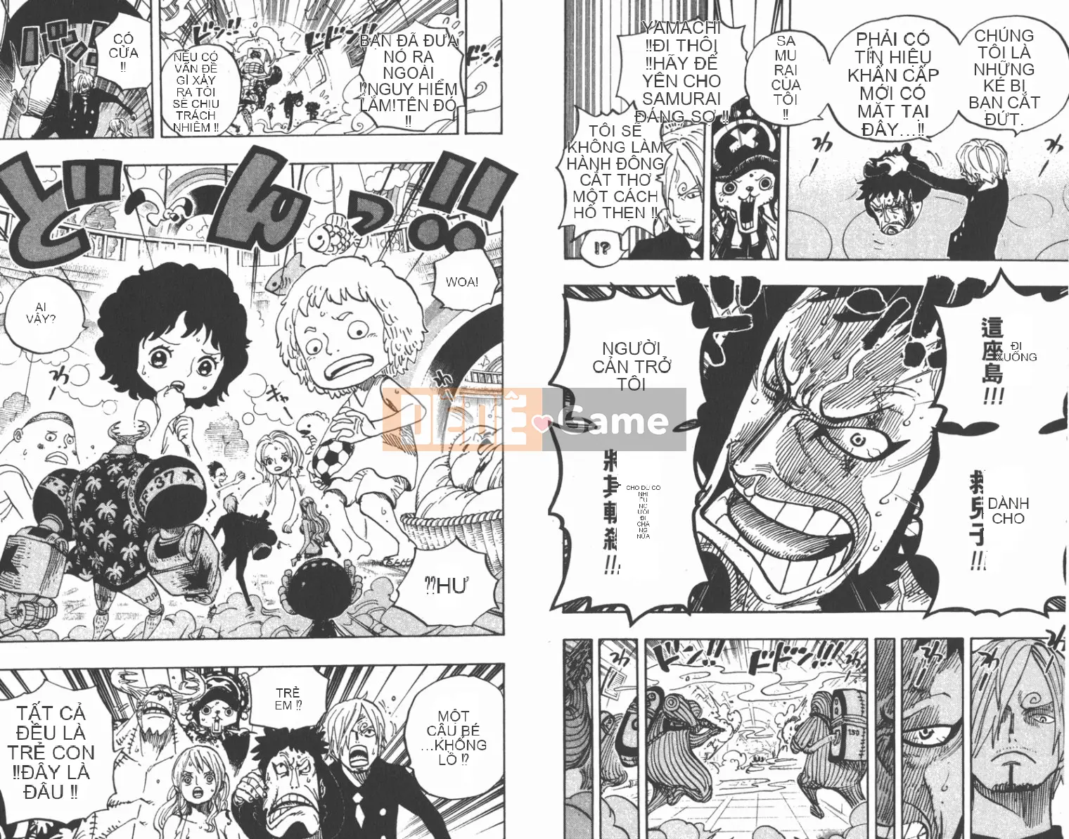 Một miếng Chương 067