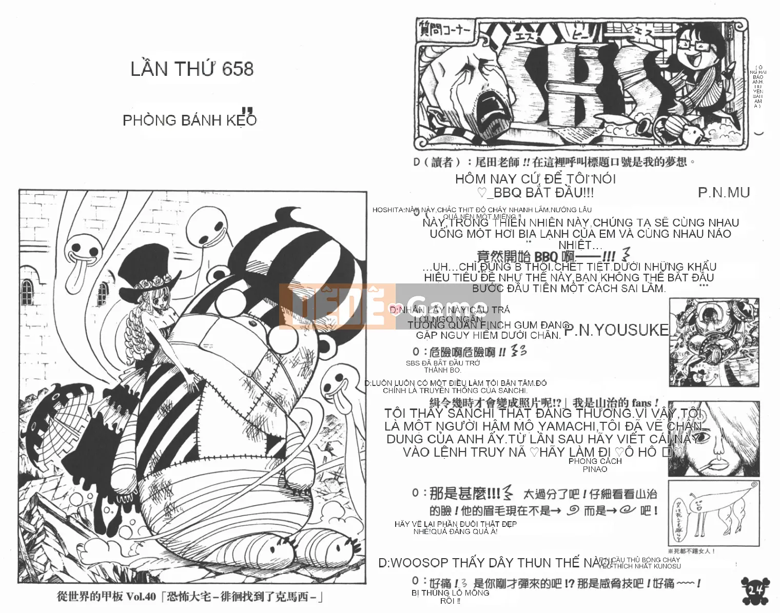 Một miếng Chương 067