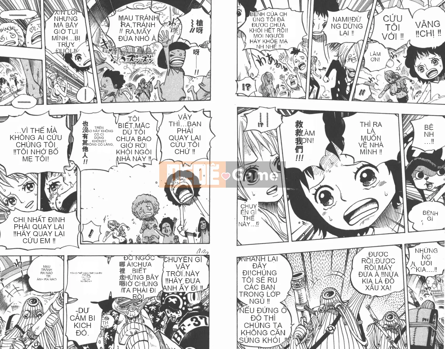 Một miếng Chương 067