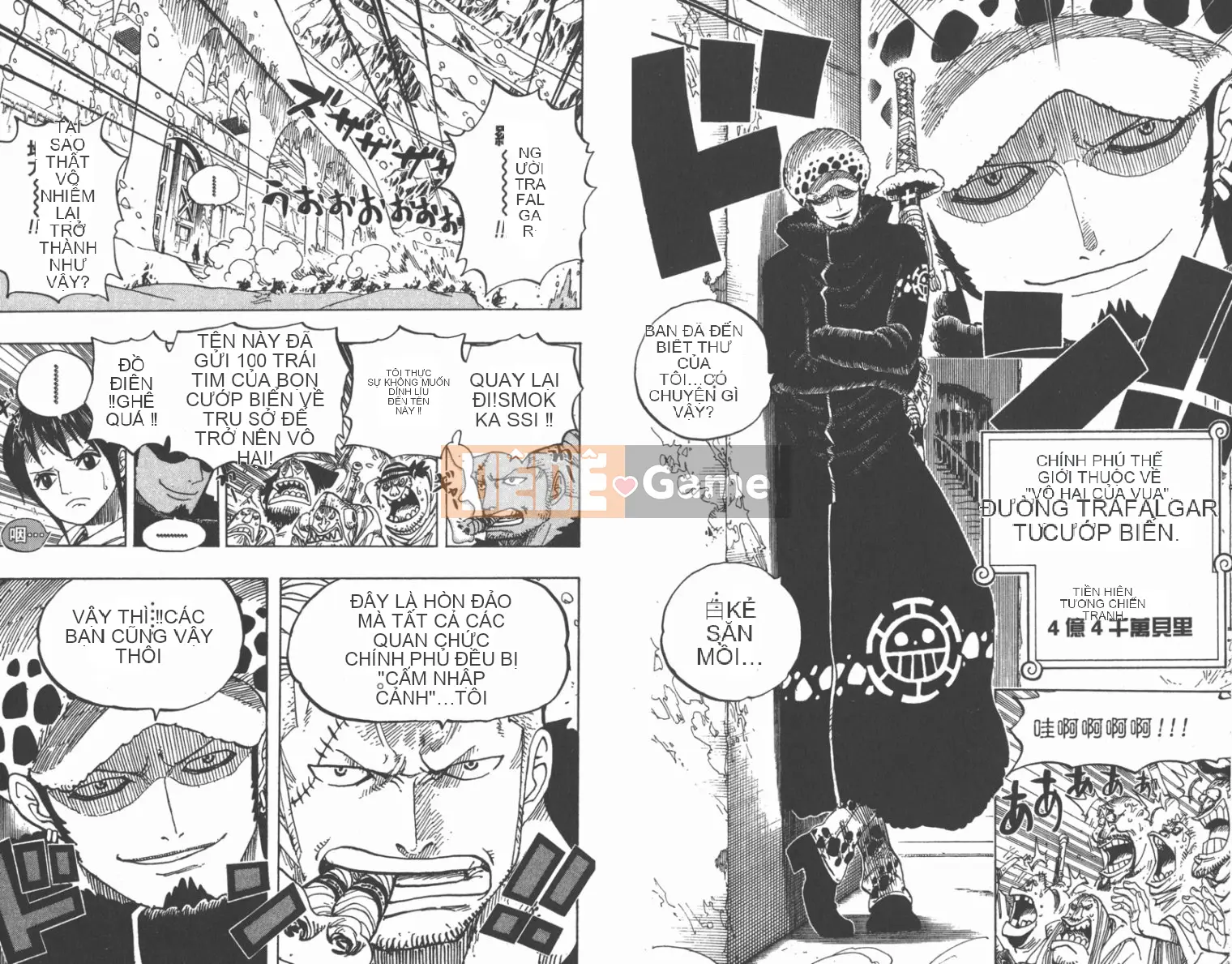 Một miếng Chương 067