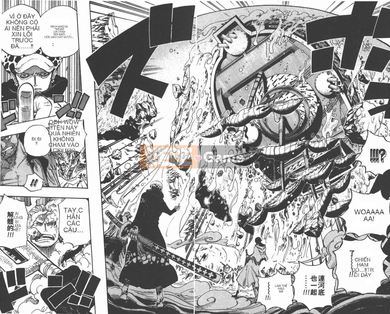 Một miếng Chương 067