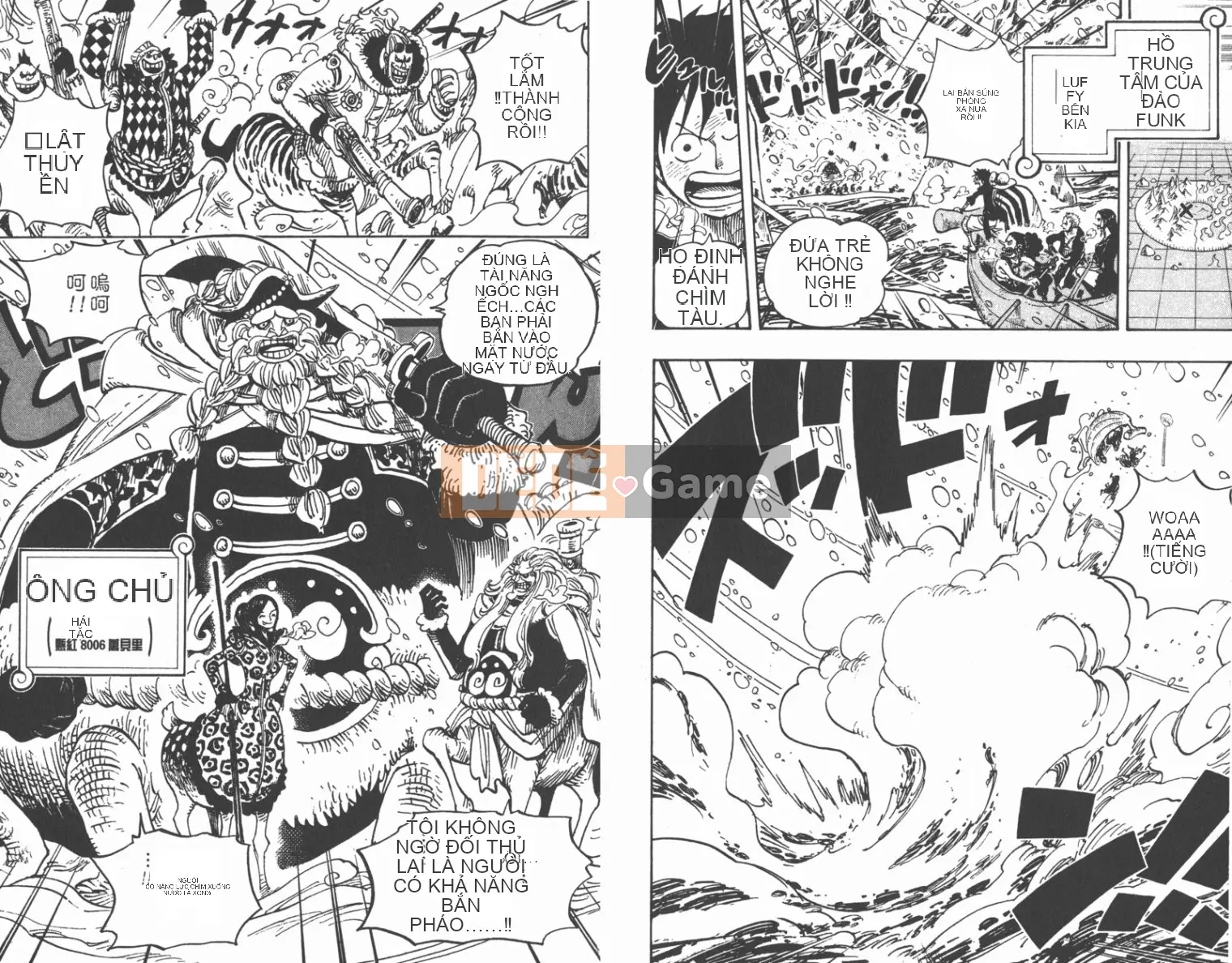 Một miếng Chương 067