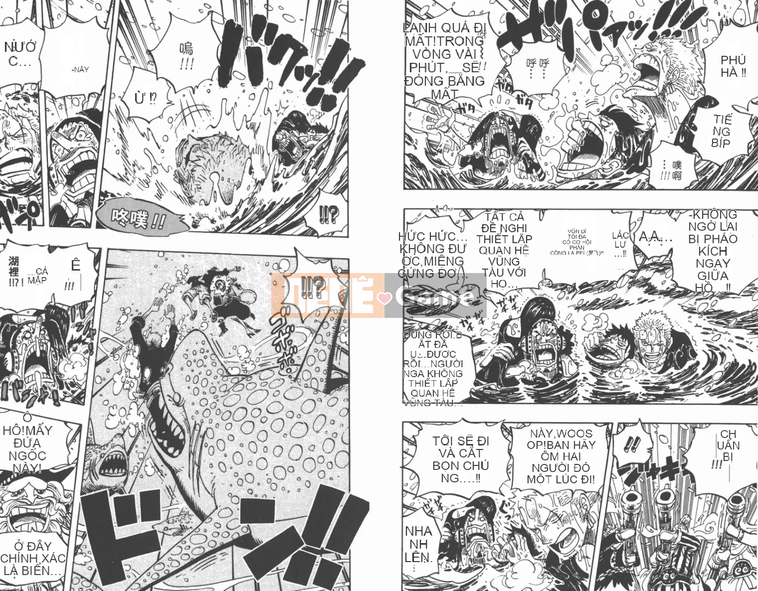 Một miếng Chương 067