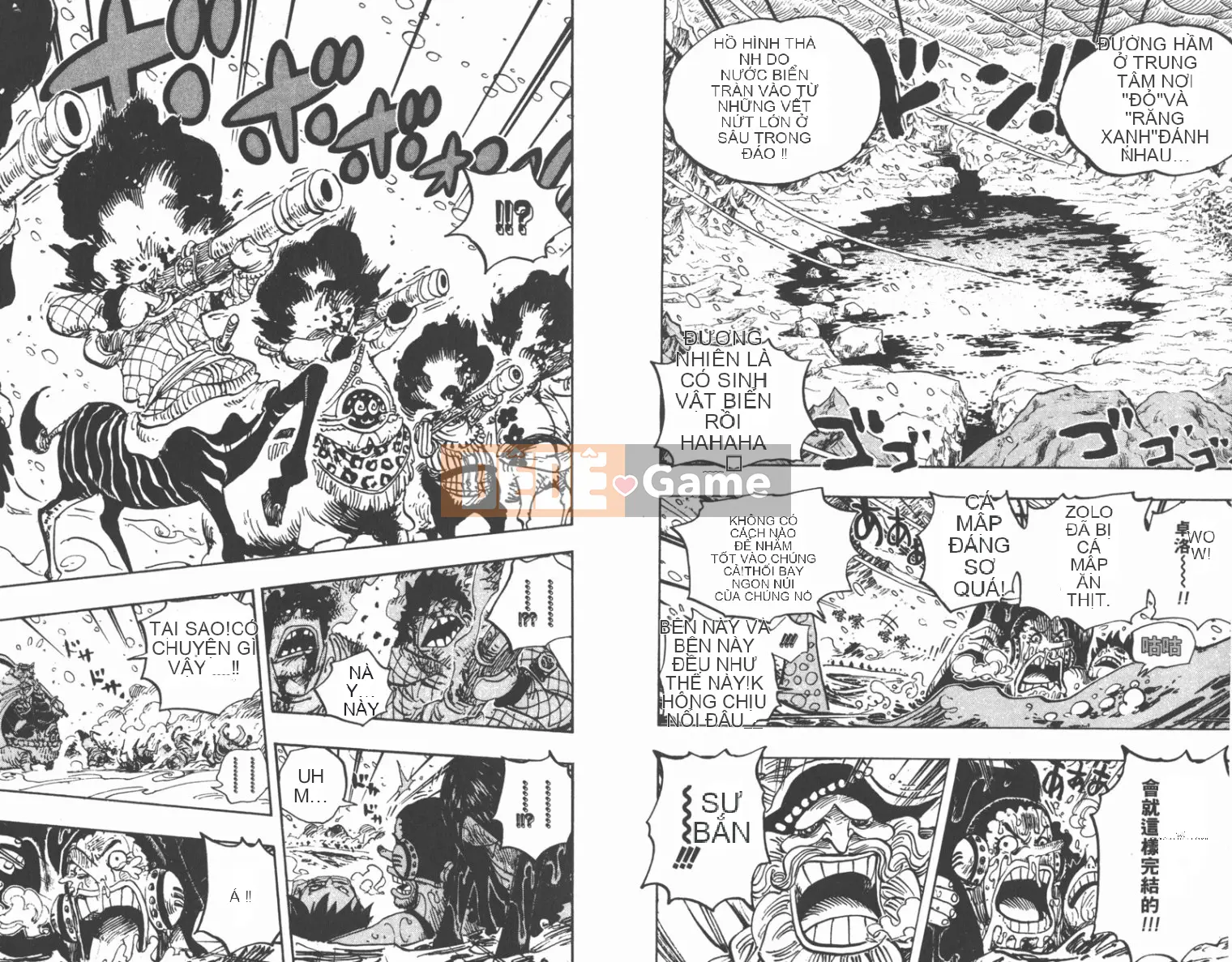 Một miếng Chương 067