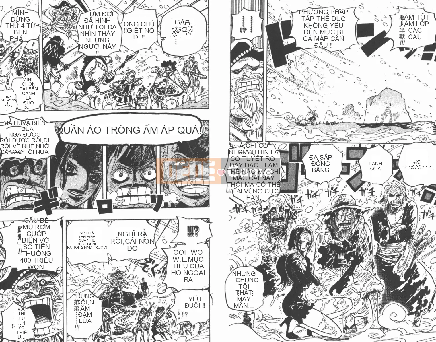 Một miếng Chương 067