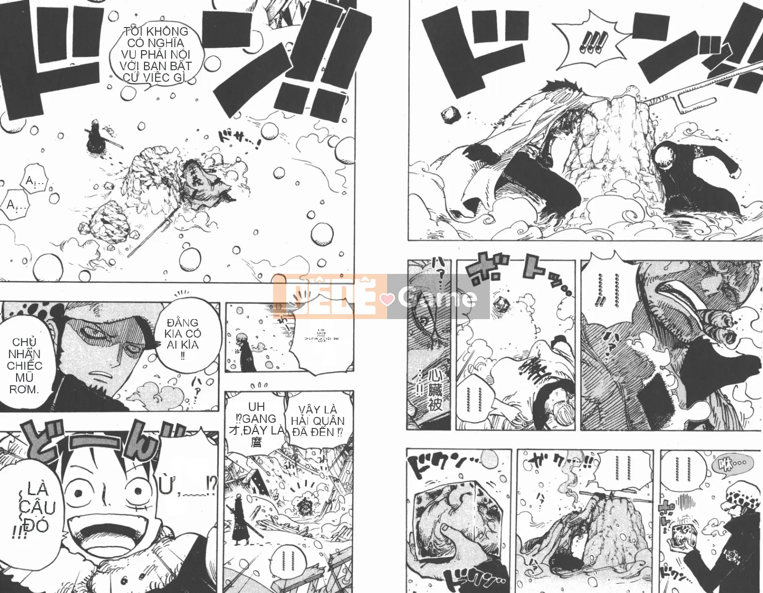 Một miếng Chương 067