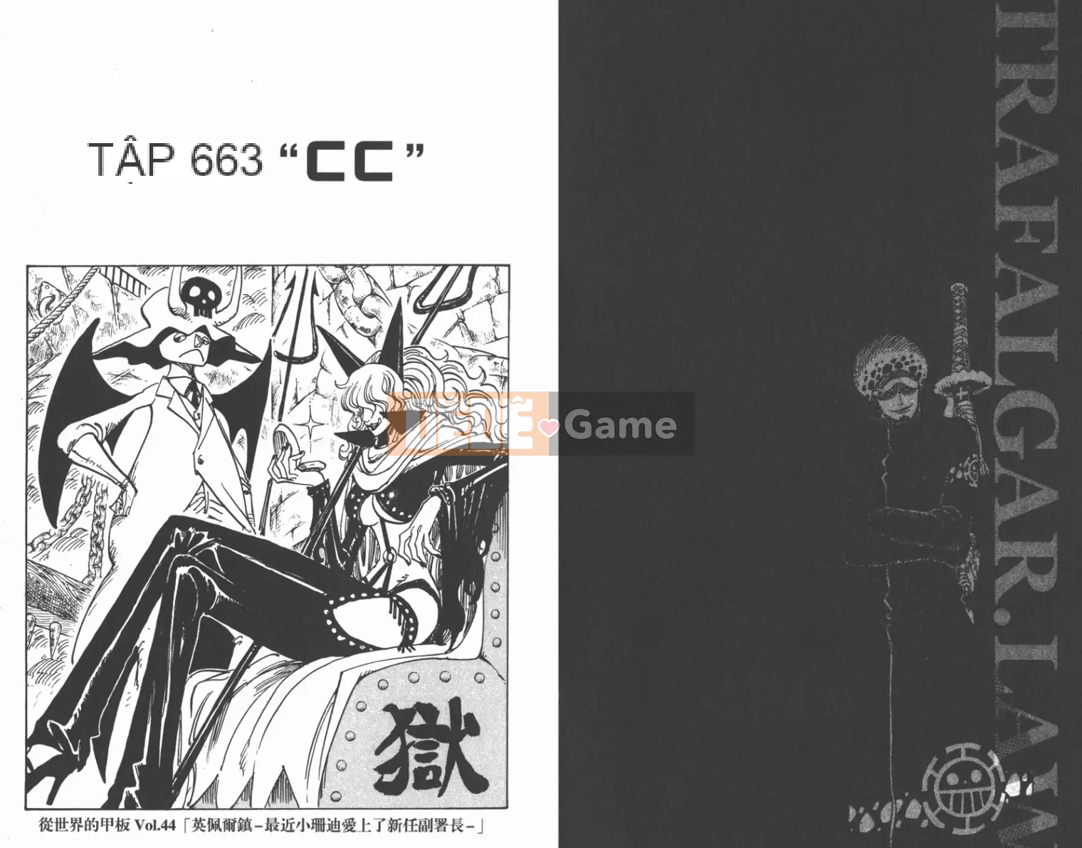 Một miếng Chương 067