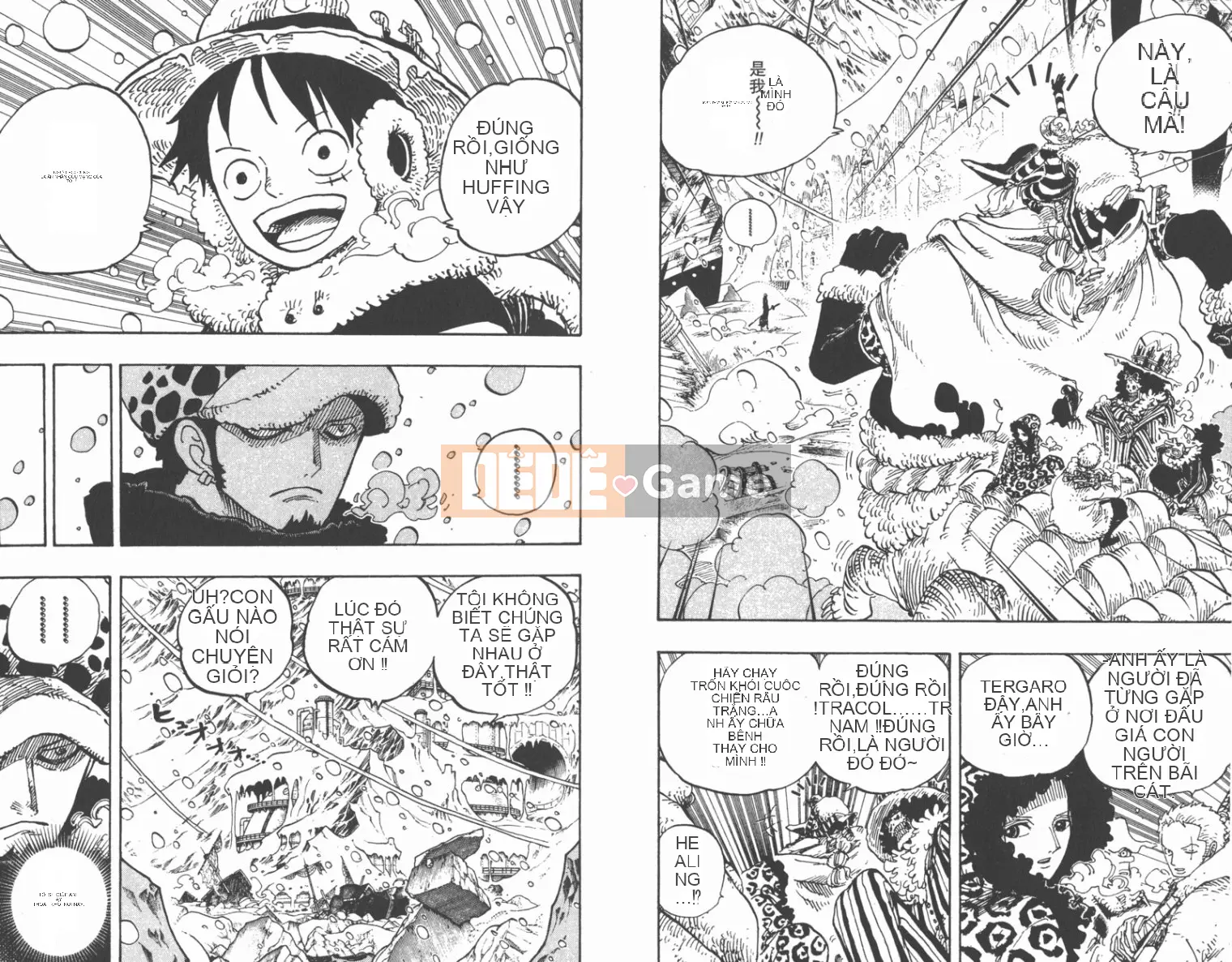 Một miếng Chương 067