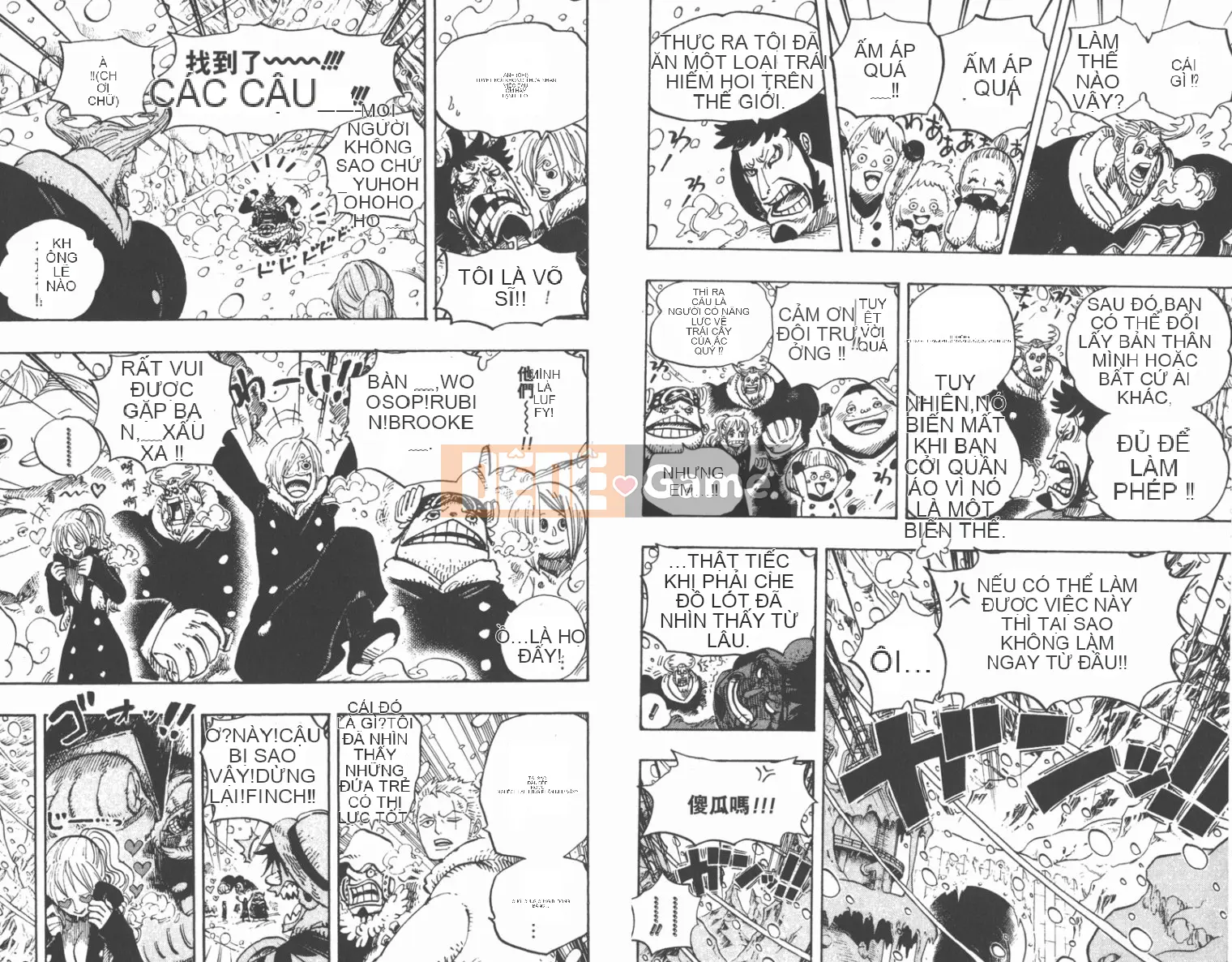 Một miếng Chương 067