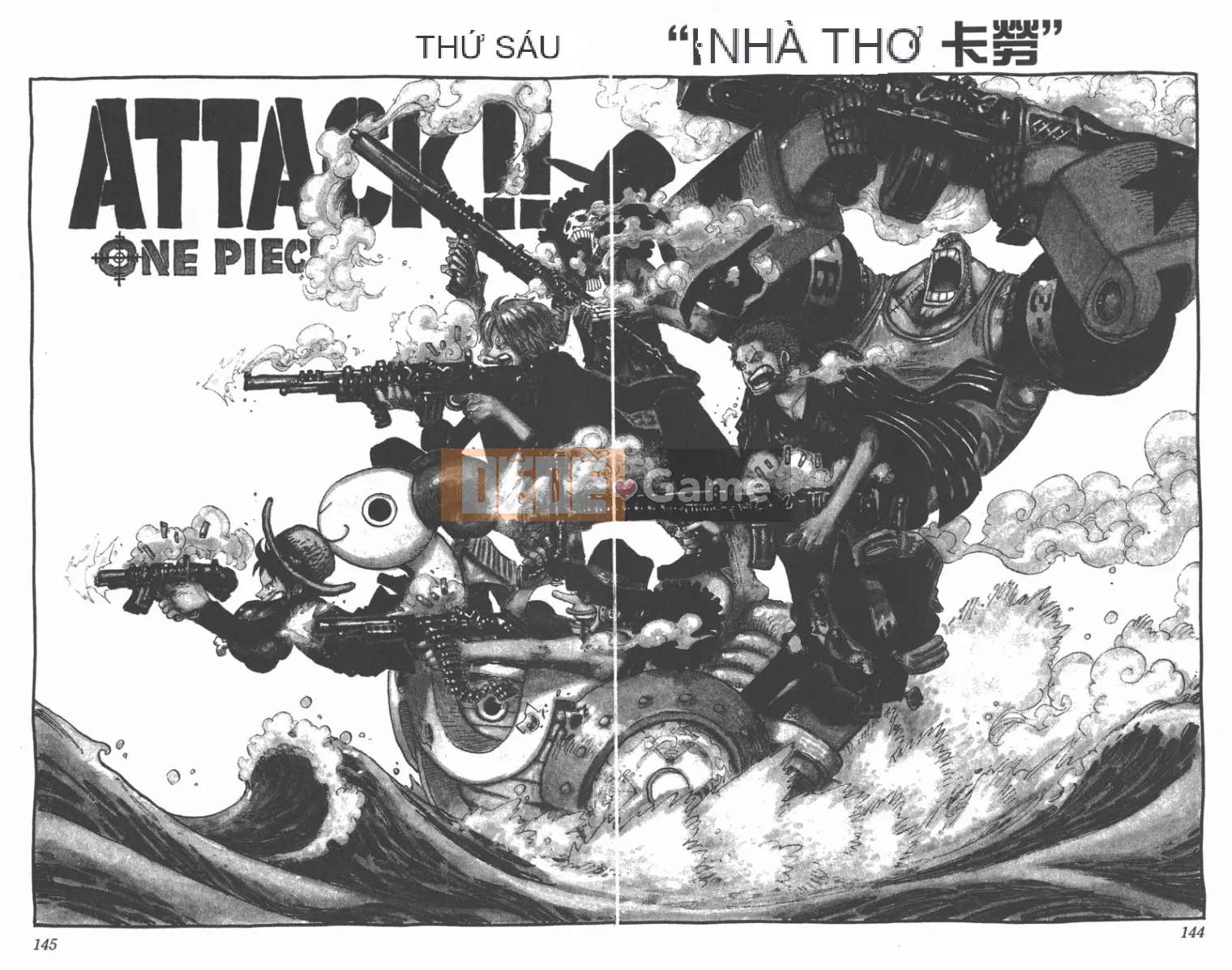 Một miếng Chương 067