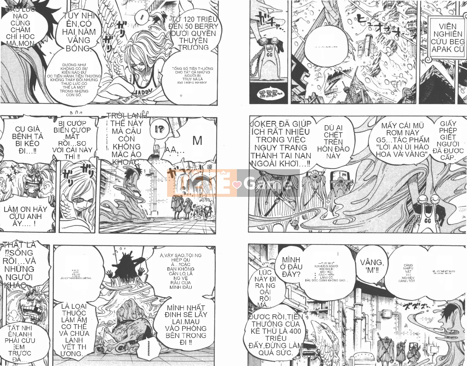 Một miếng Chương 067