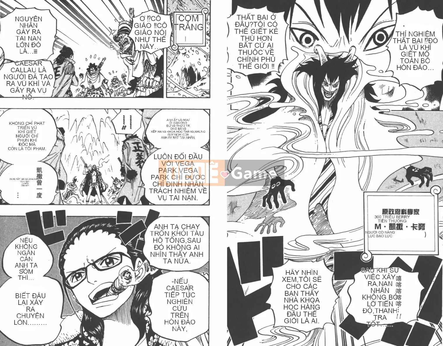 Một miếng Chương 067