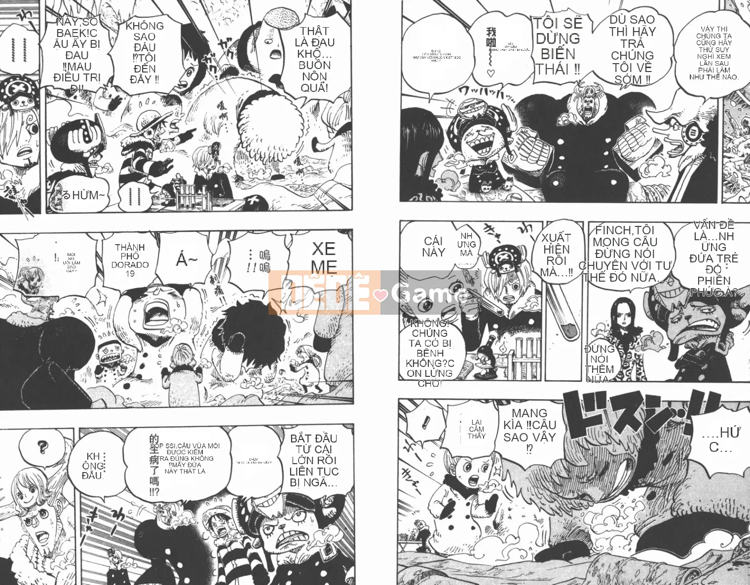 Một miếng Chương 067