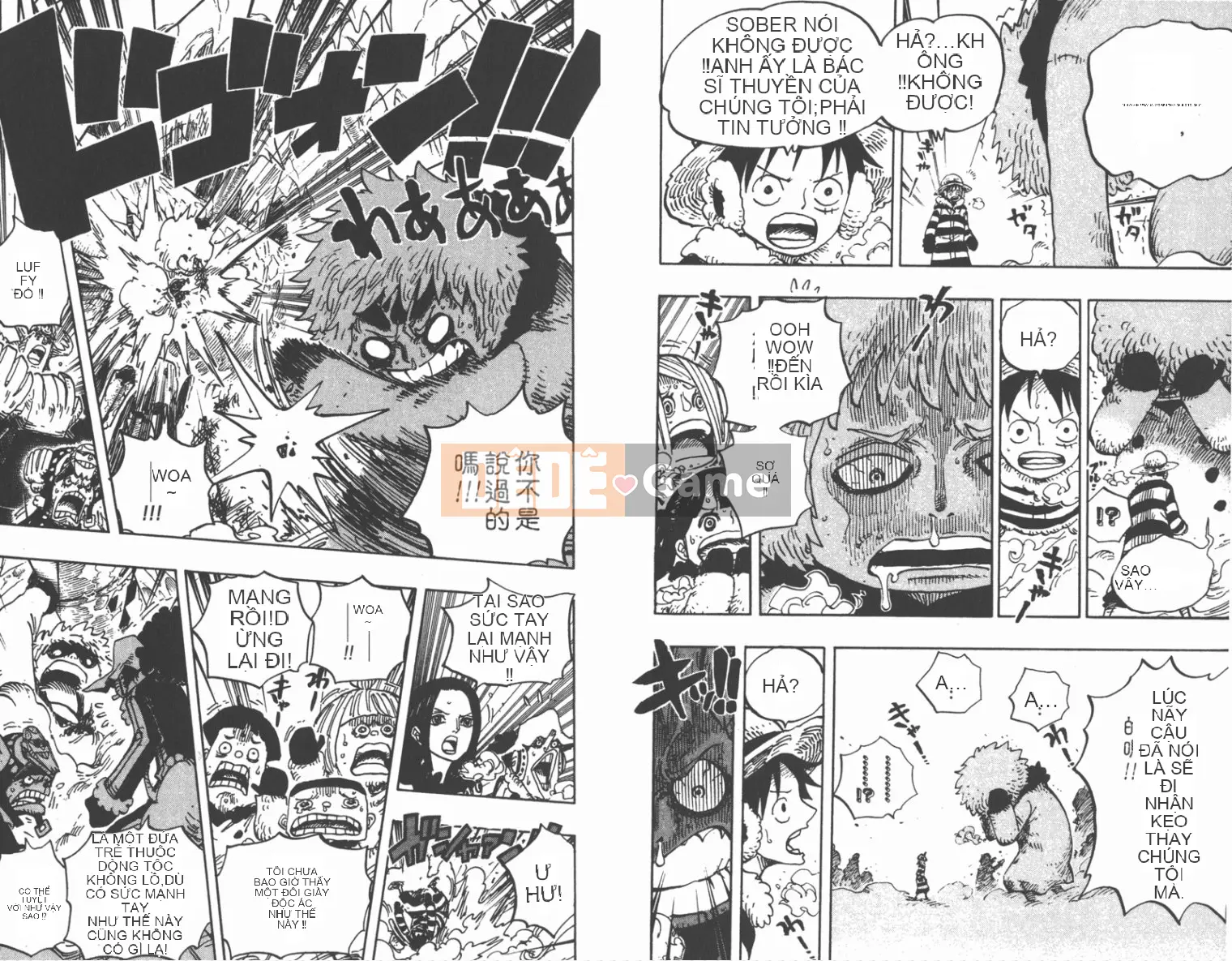 Một miếng Chương 067