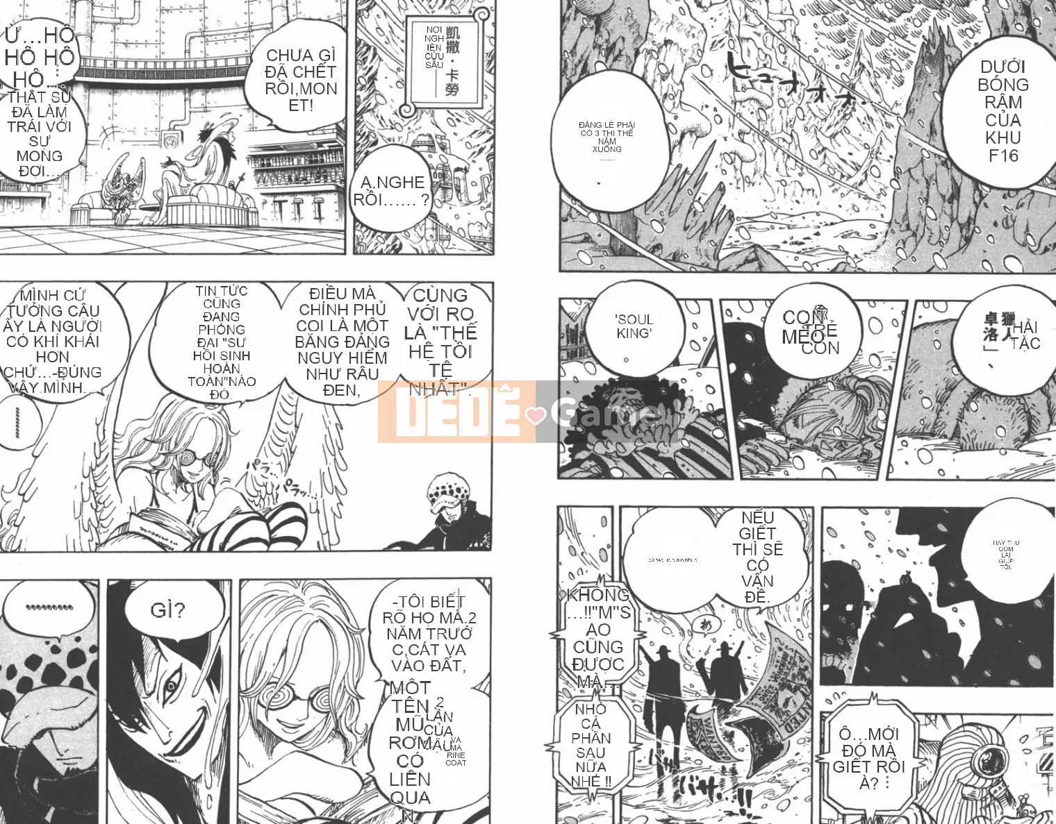 Một miếng Chương 067